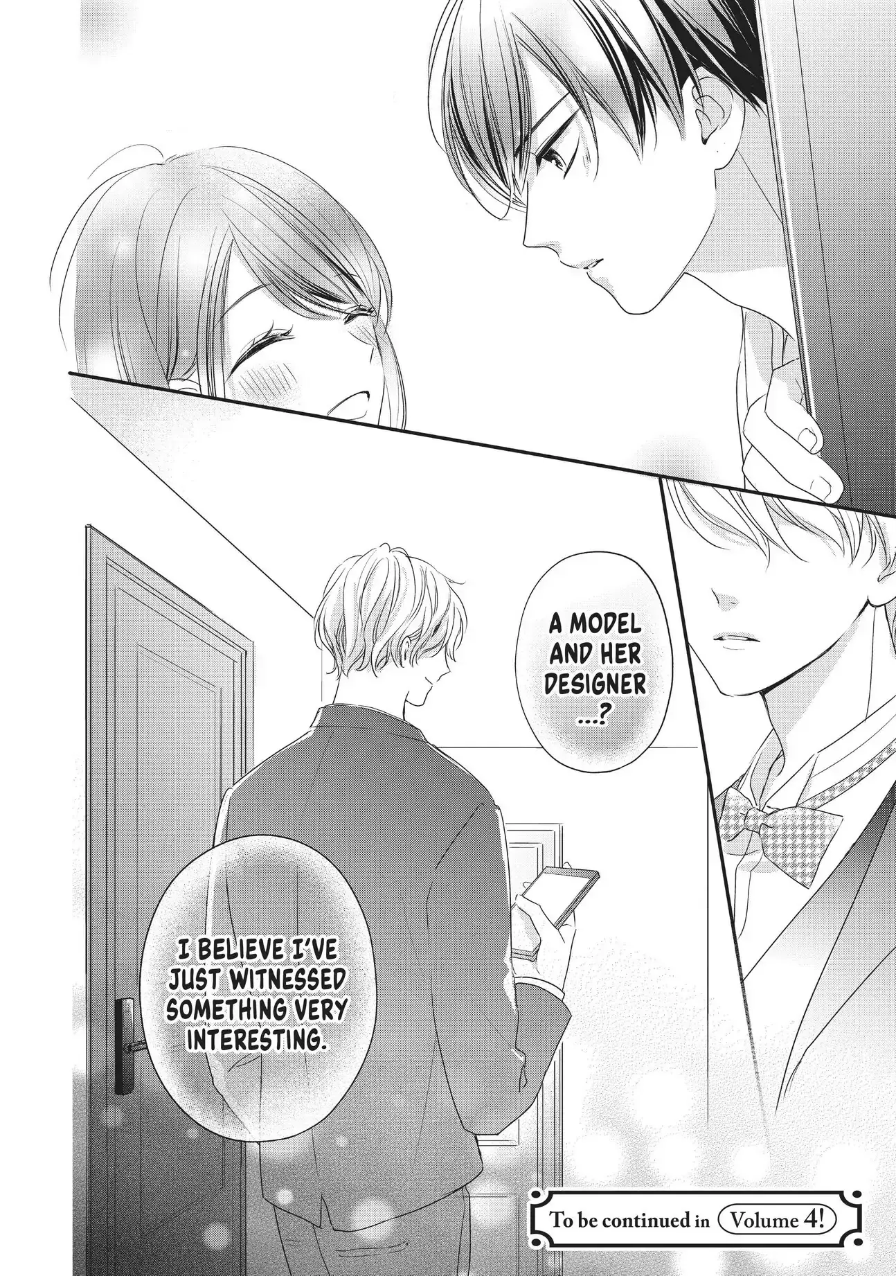 Chihiro-kun Only Has Eyes for Me - Chapter 12 - Page 32