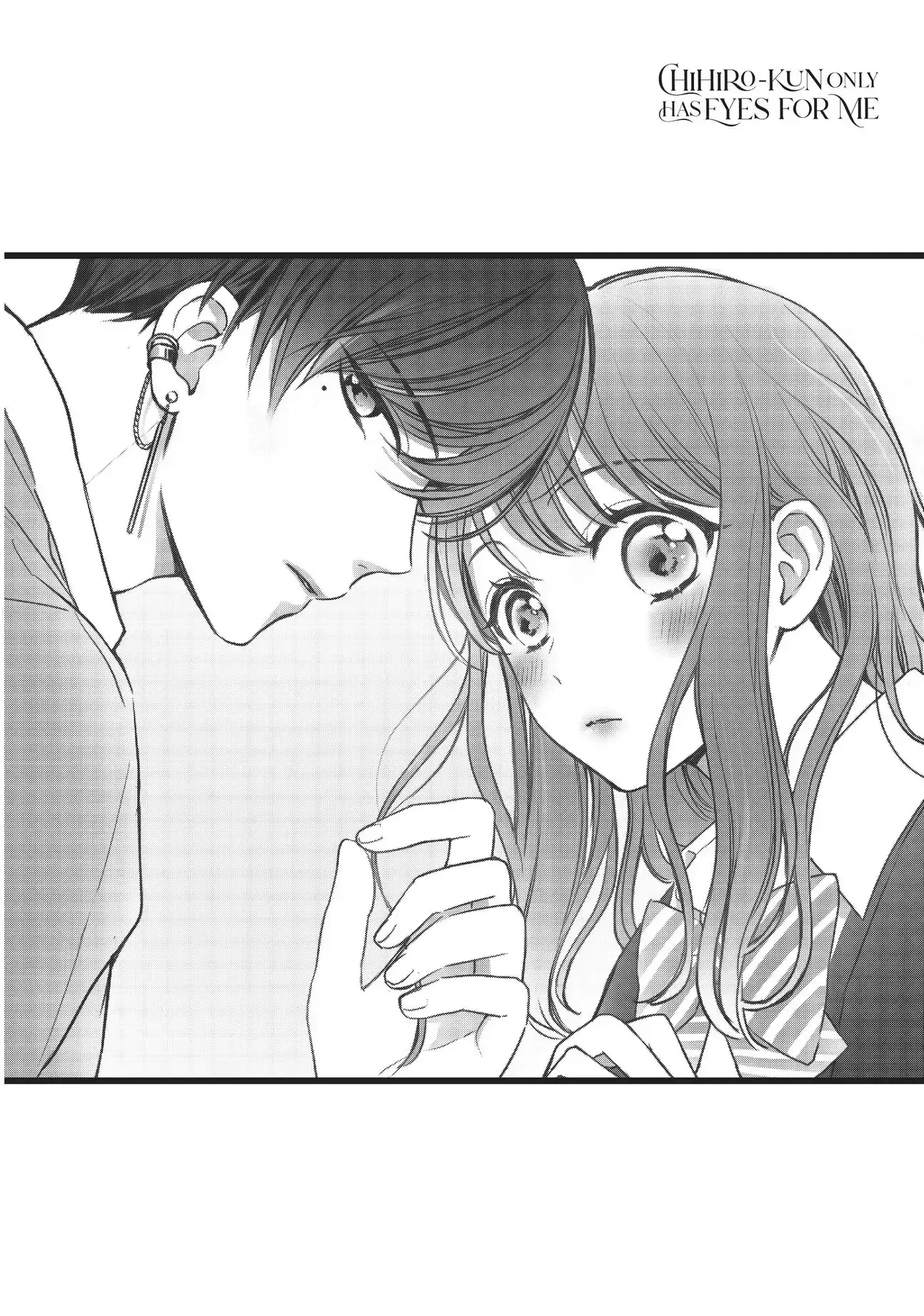 Chihiro-kun Only Has Eyes for Me - Chapter 12.5 - Page 2