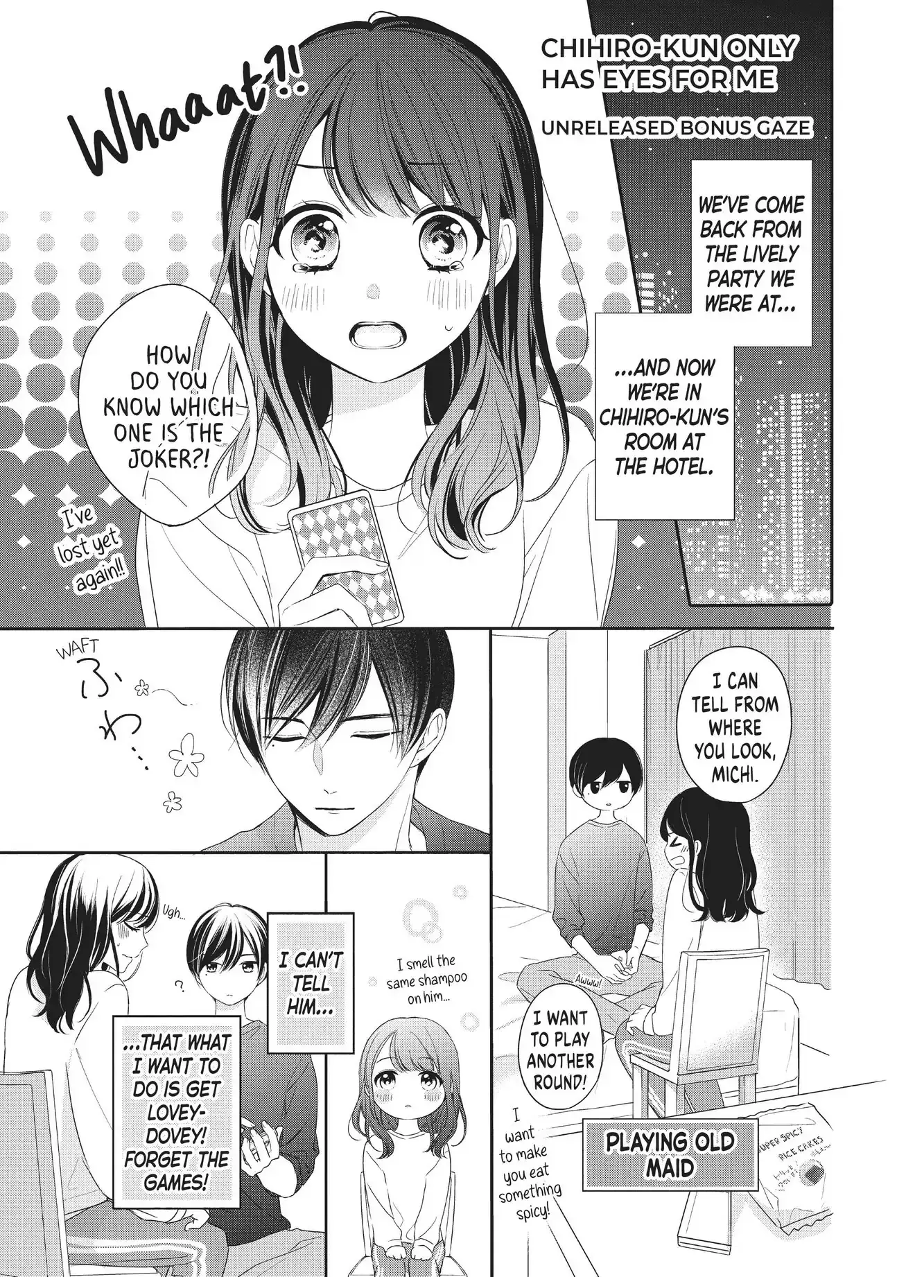 Chihiro-kun Only Has Eyes for Me - Chapter 12.5 - Page 3