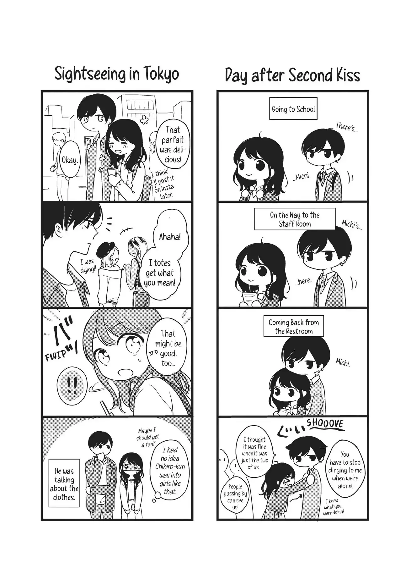 Chihiro-kun Only Has Eyes for Me - Chapter 12.5 - Page 10