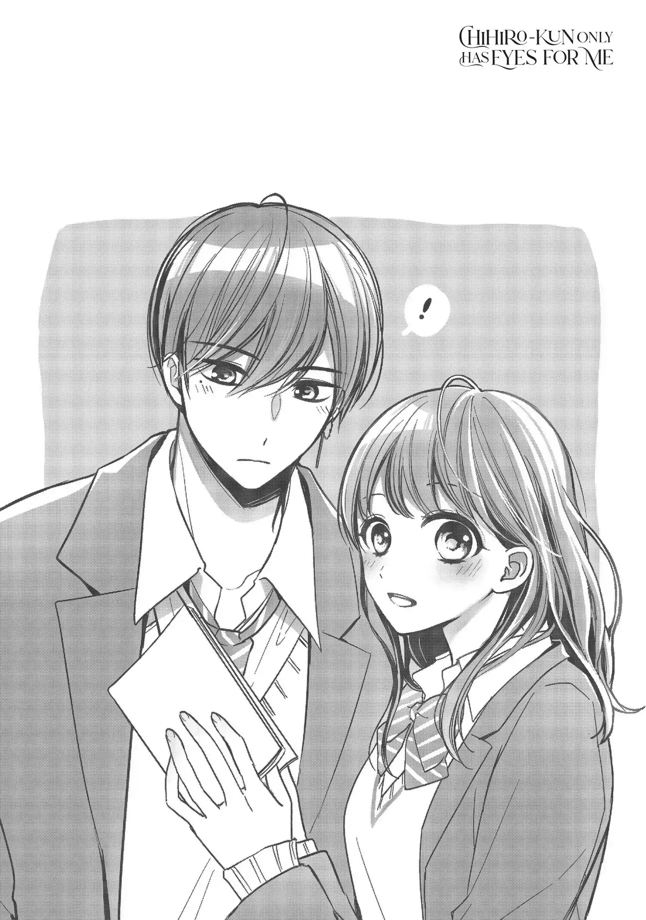 Chihiro-kun Only Has Eyes for Me - Chapter 12.5 - Page 11