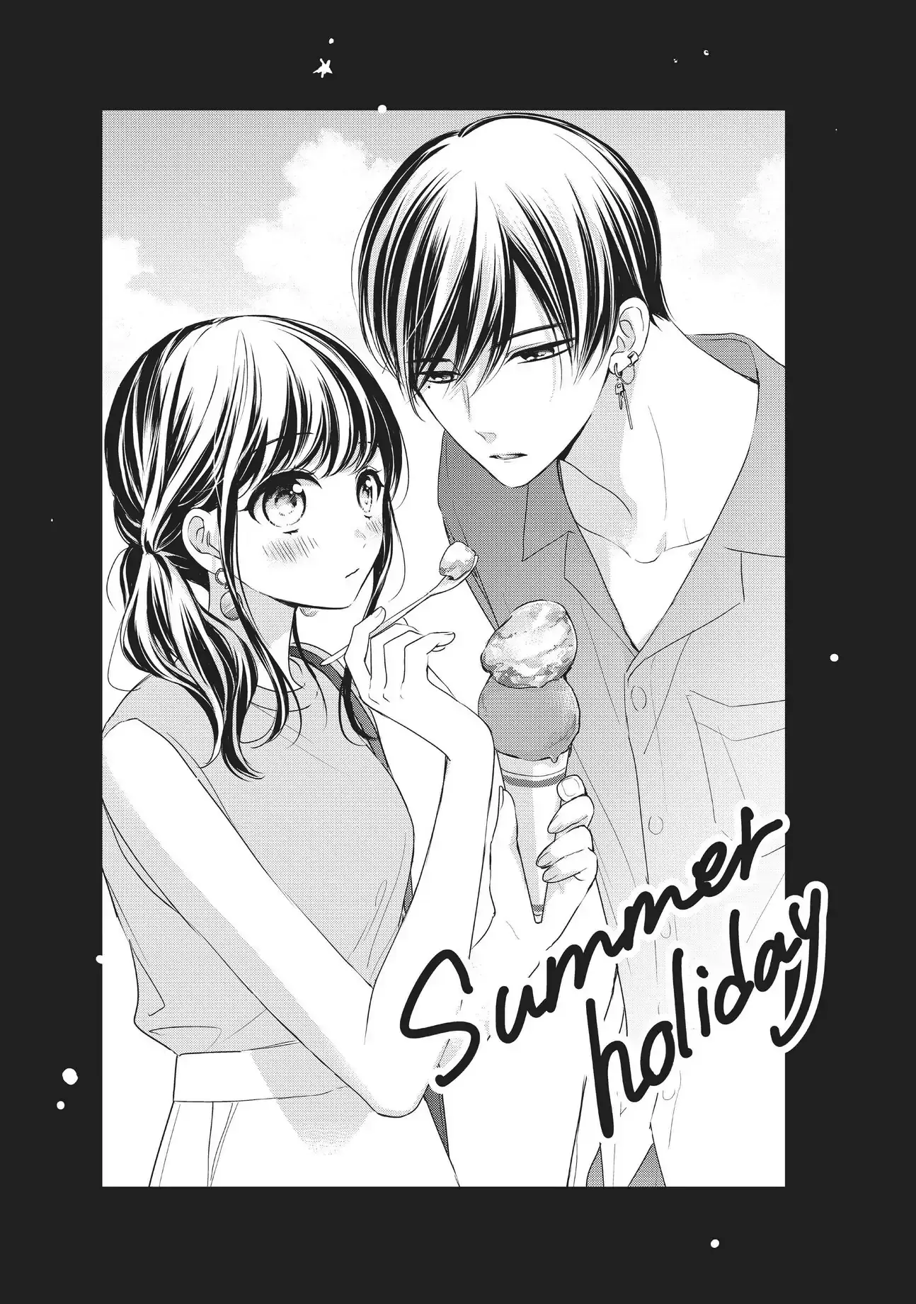 Chihiro-kun Only Has Eyes for Me - Chapter 12.5 - Page 12
