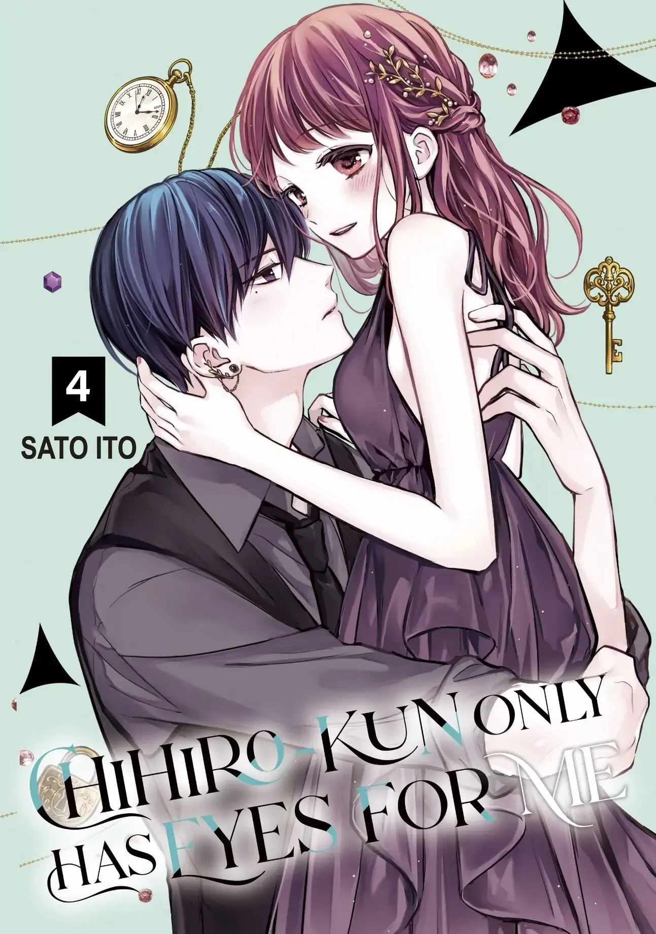 Chihiro-kun Only Has Eyes for Me - Chapter 13 - Page 1