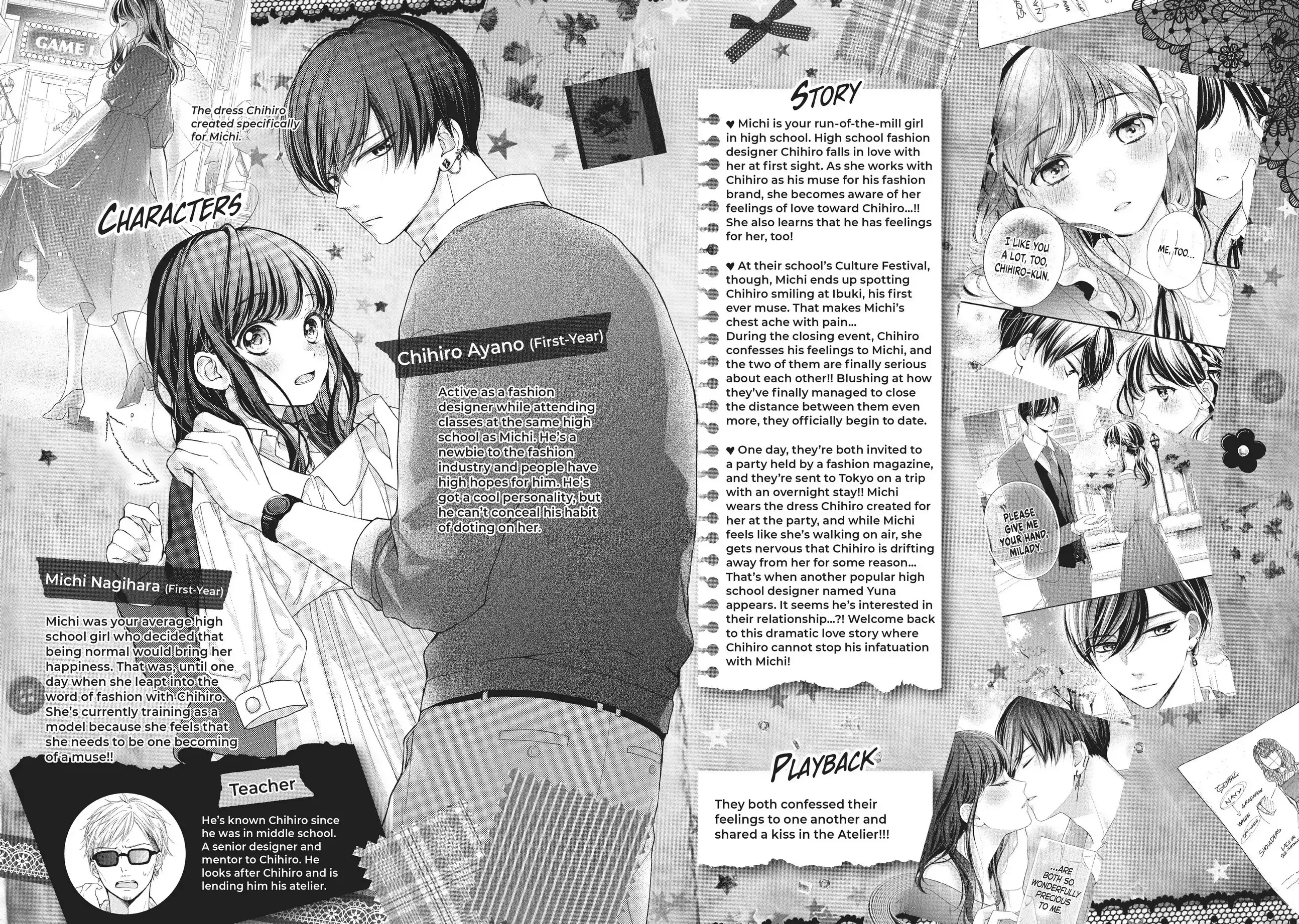 Chihiro-kun Only Has Eyes for Me - Chapter 13 - Page 3