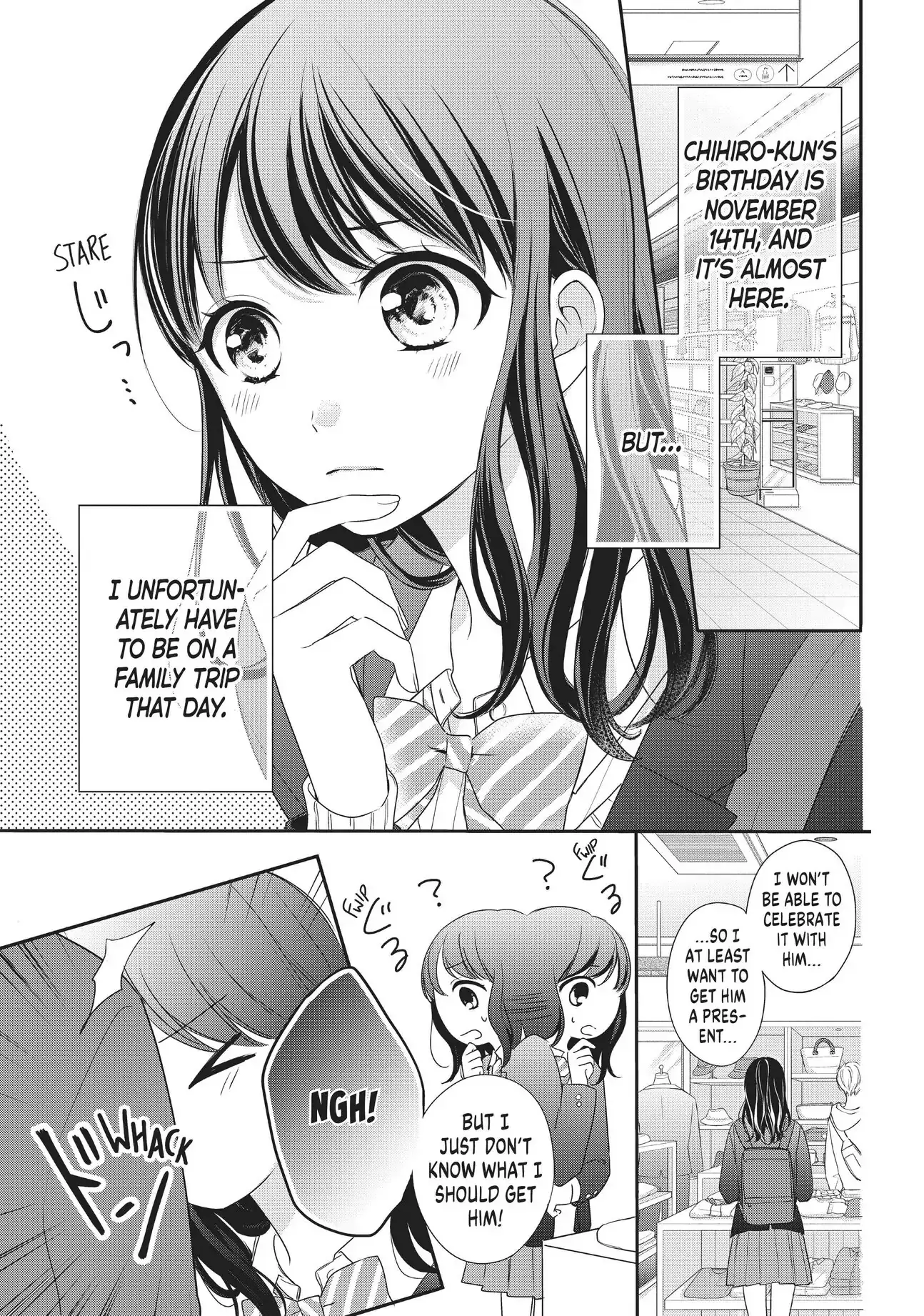 Chihiro-kun Only Has Eyes for Me - Chapter 13 - Page 8