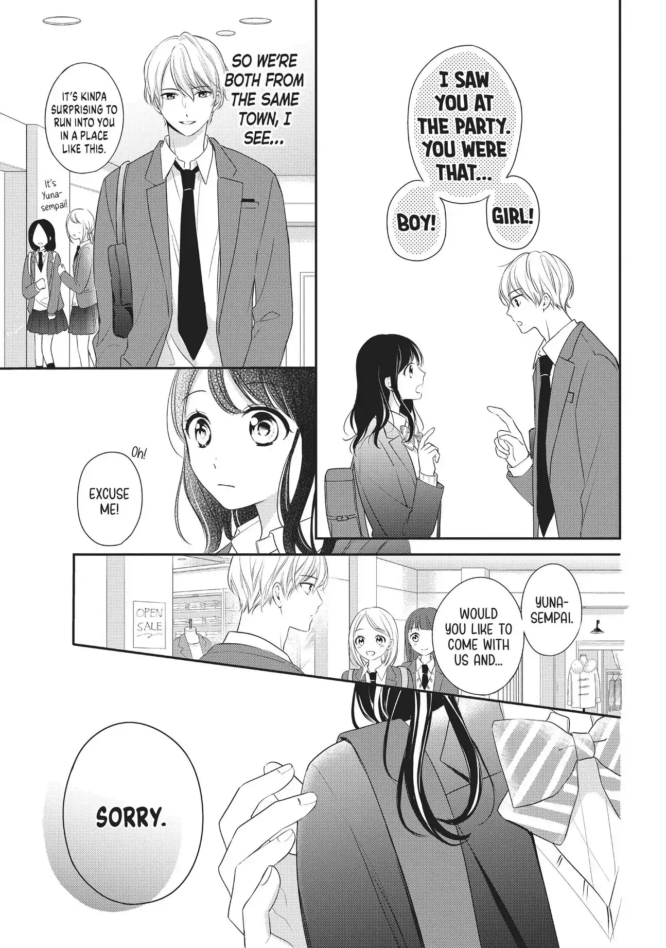Chihiro-kun Only Has Eyes for Me - Chapter 13 - Page 10