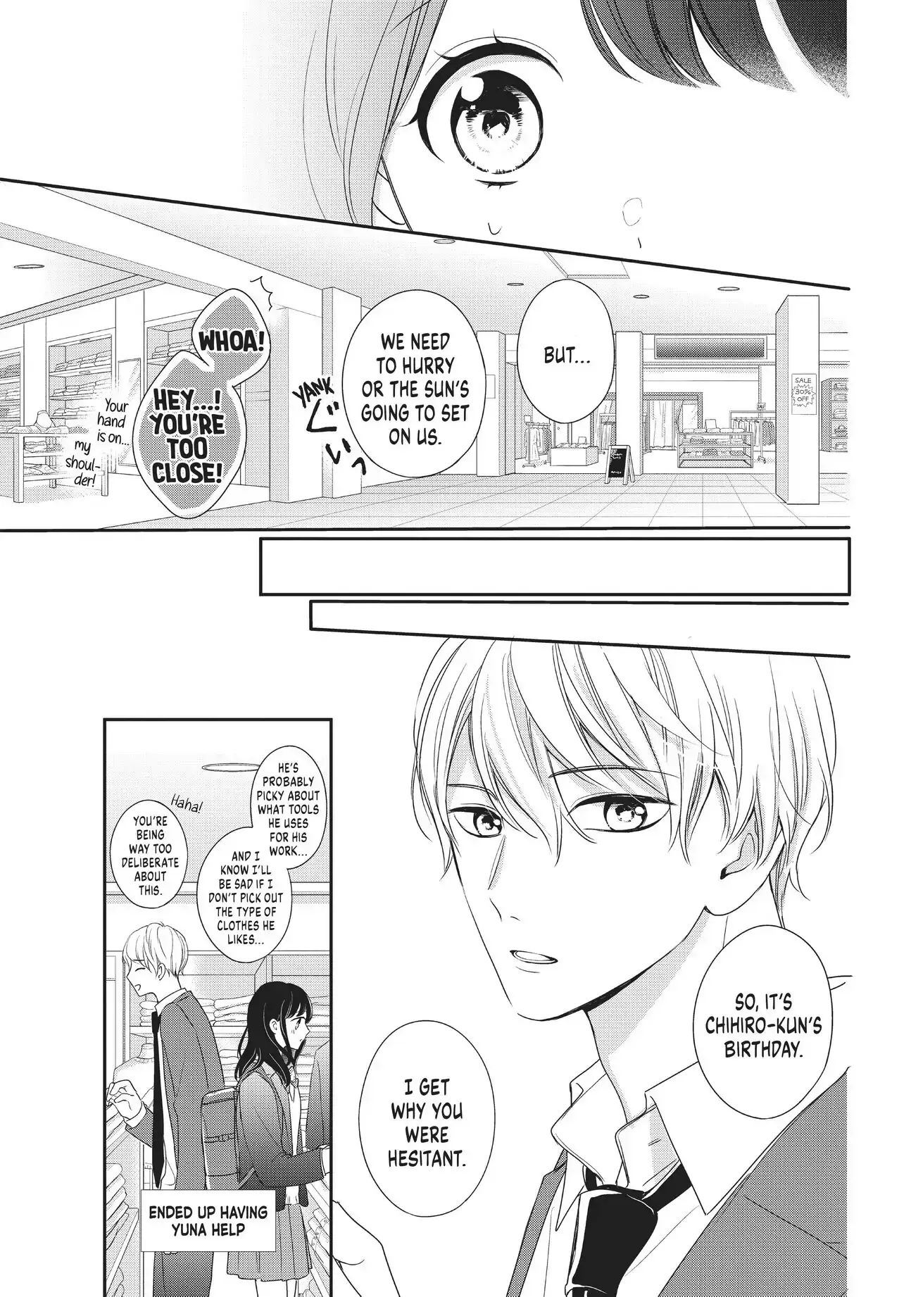 Chihiro-kun Only Has Eyes for Me - Chapter 13 - Page 12