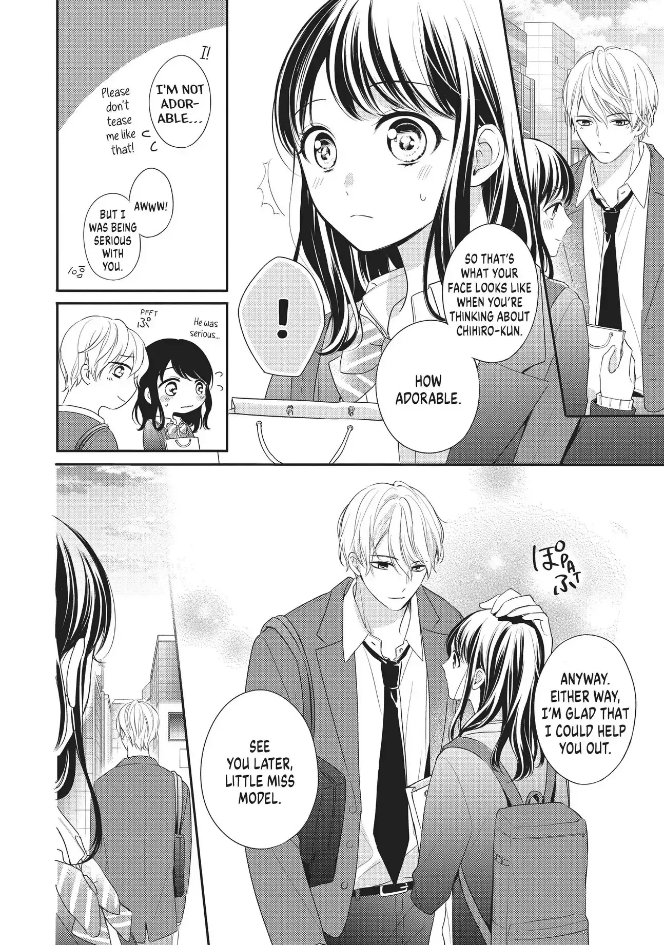 Chihiro-kun Only Has Eyes for Me - Chapter 13 - Page 15