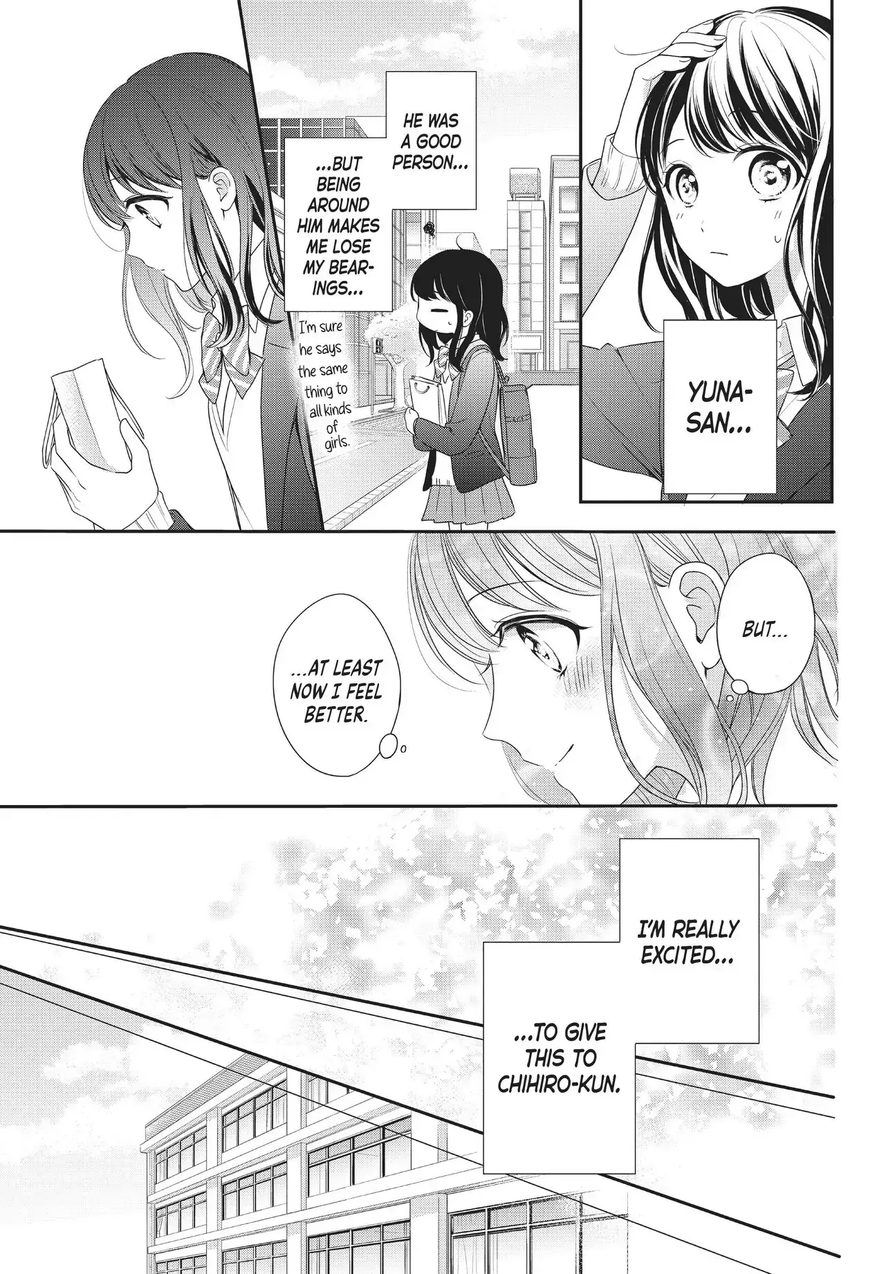Chihiro-kun Only Has Eyes for Me - Chapter 13 - Page 16