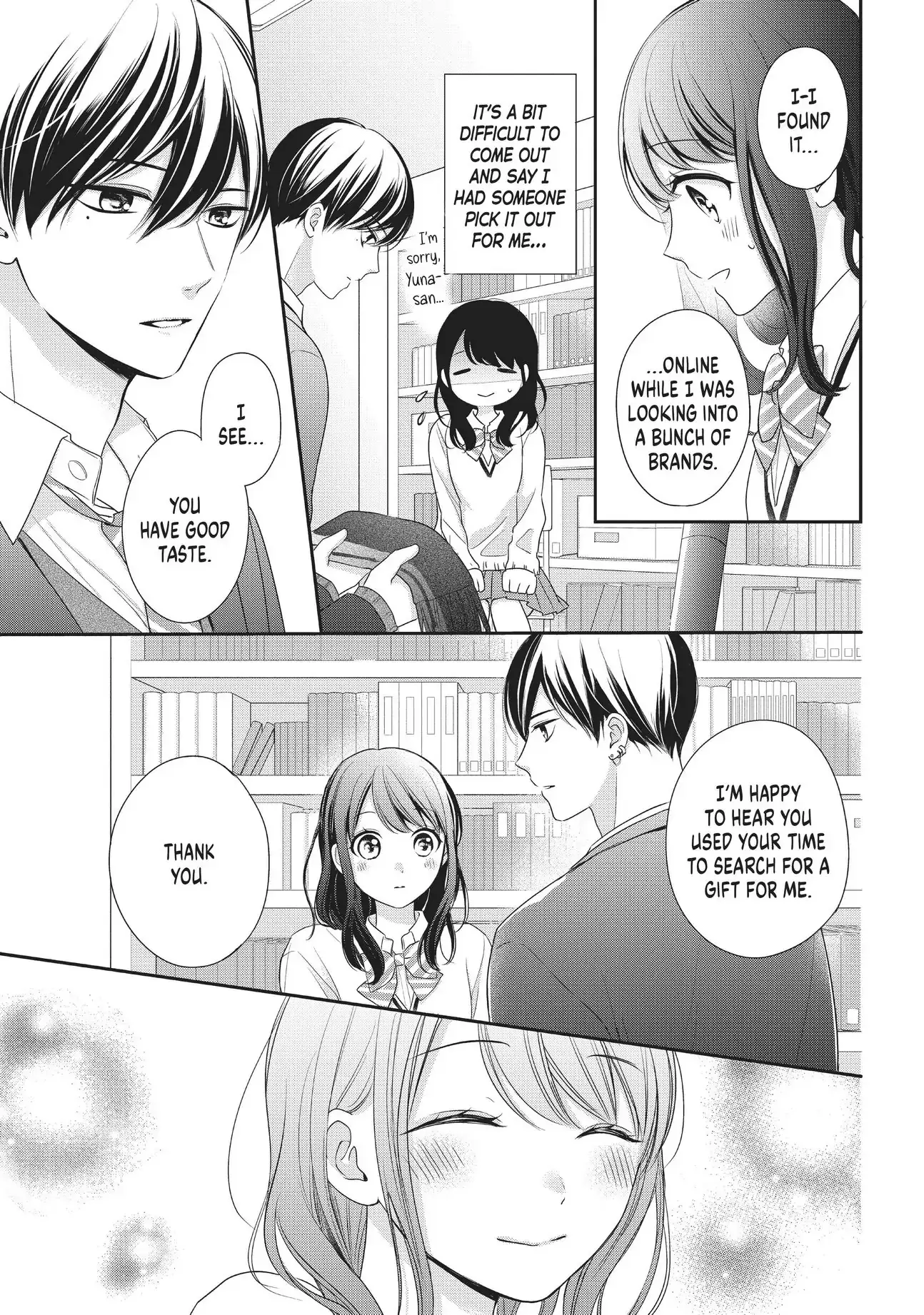 Chihiro-kun Only Has Eyes for Me - Chapter 13 - Page 18