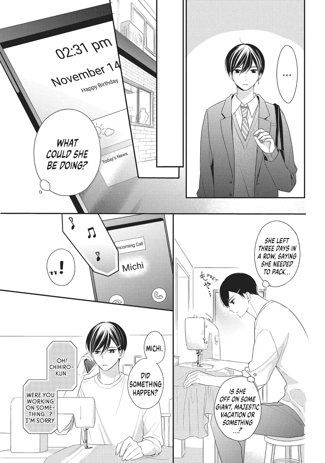 Chihiro-kun Only Has Eyes for Me - Chapter 13 - Page 22