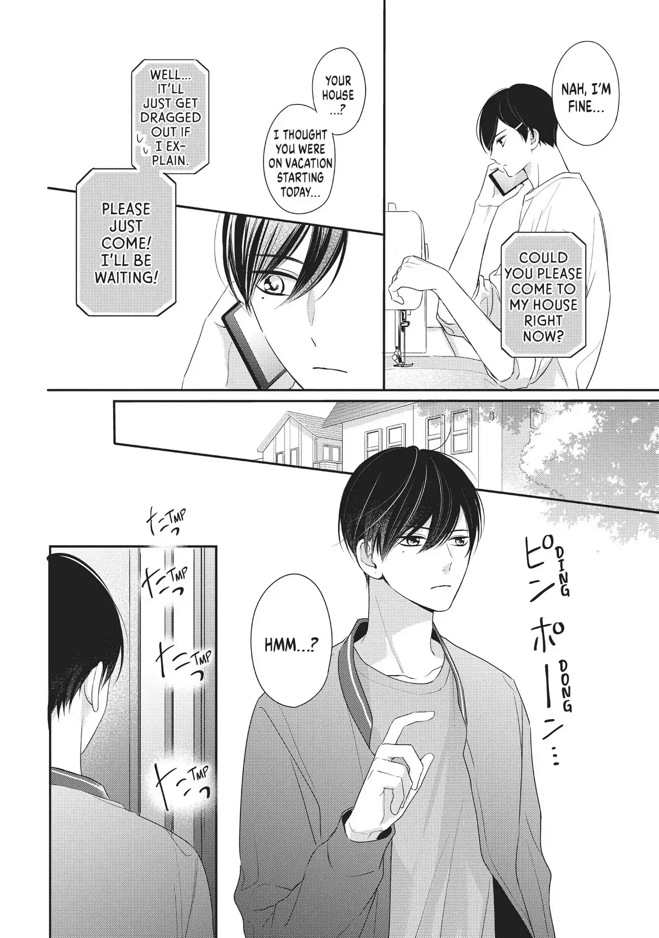 Chihiro-kun Only Has Eyes for Me - Chapter 13 - Page 23