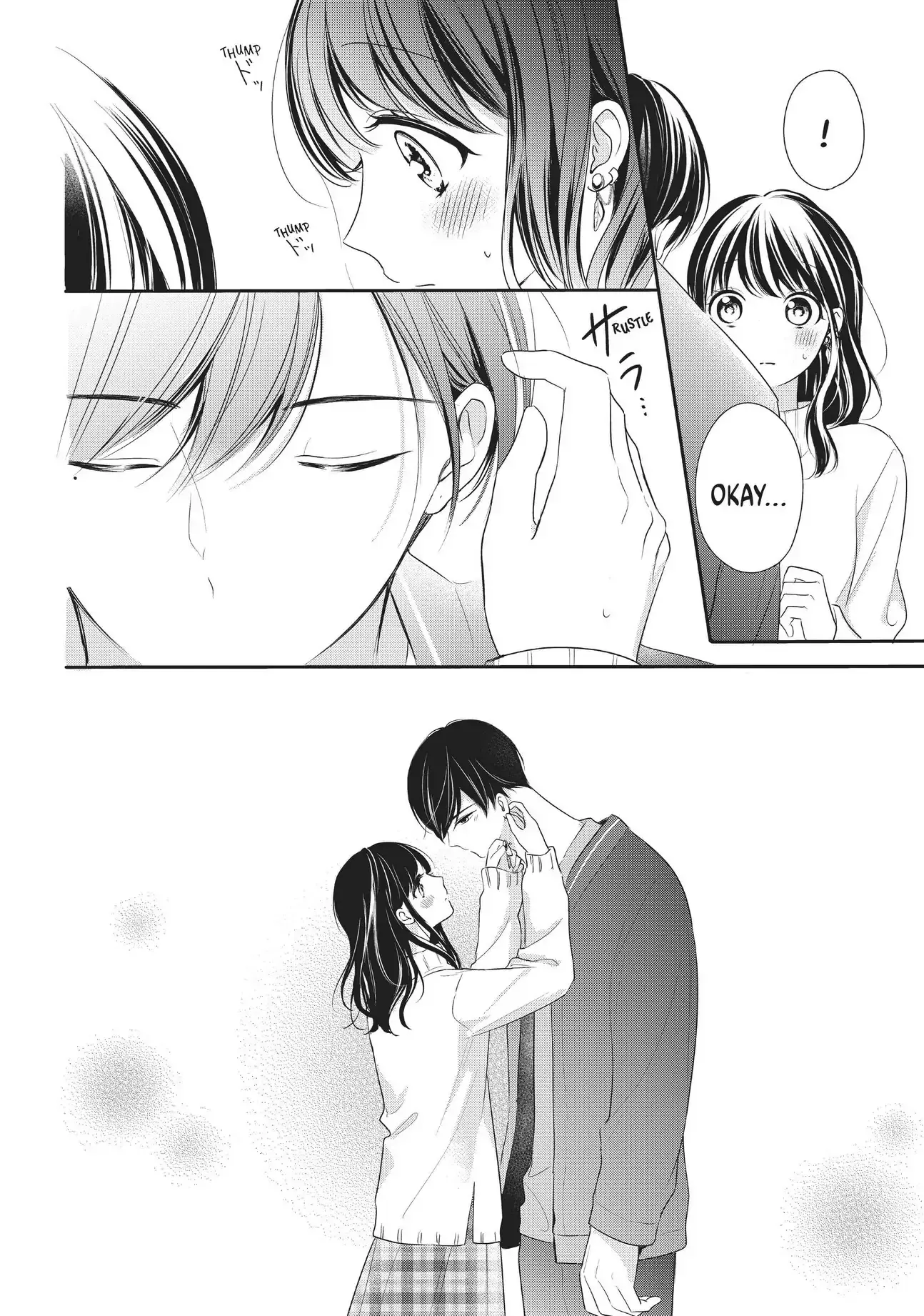 Chihiro-kun Only Has Eyes for Me - Chapter 13 - Page 29