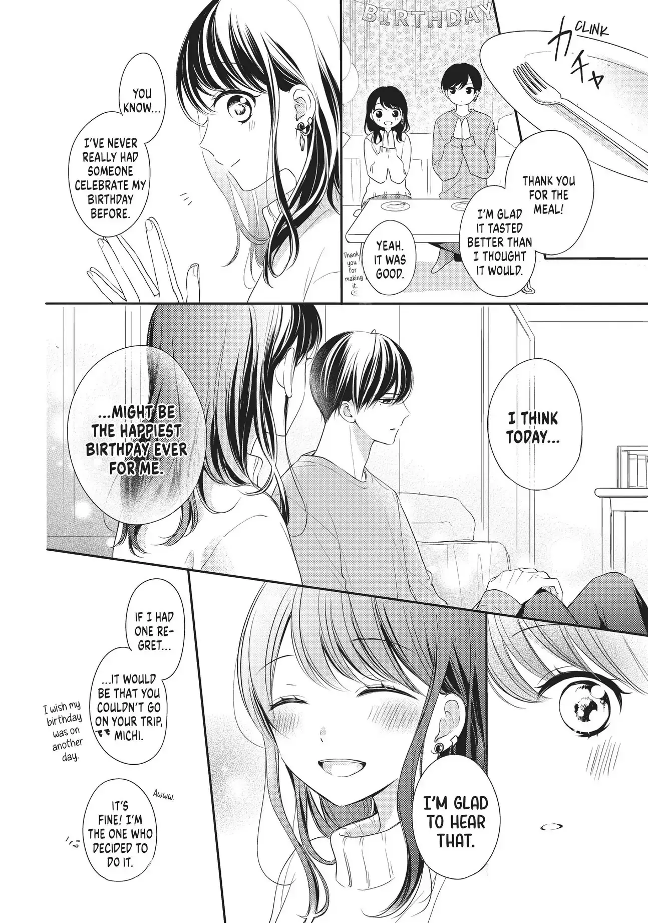 Chihiro-kun Only Has Eyes for Me - Chapter 13 - Page 35