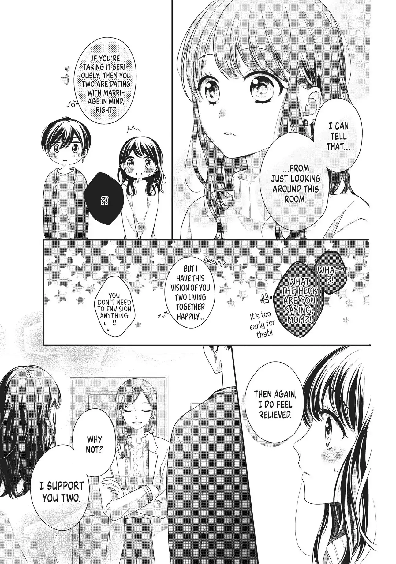 Chihiro-kun Only Has Eyes for Me - Chapter 14 - Page 5