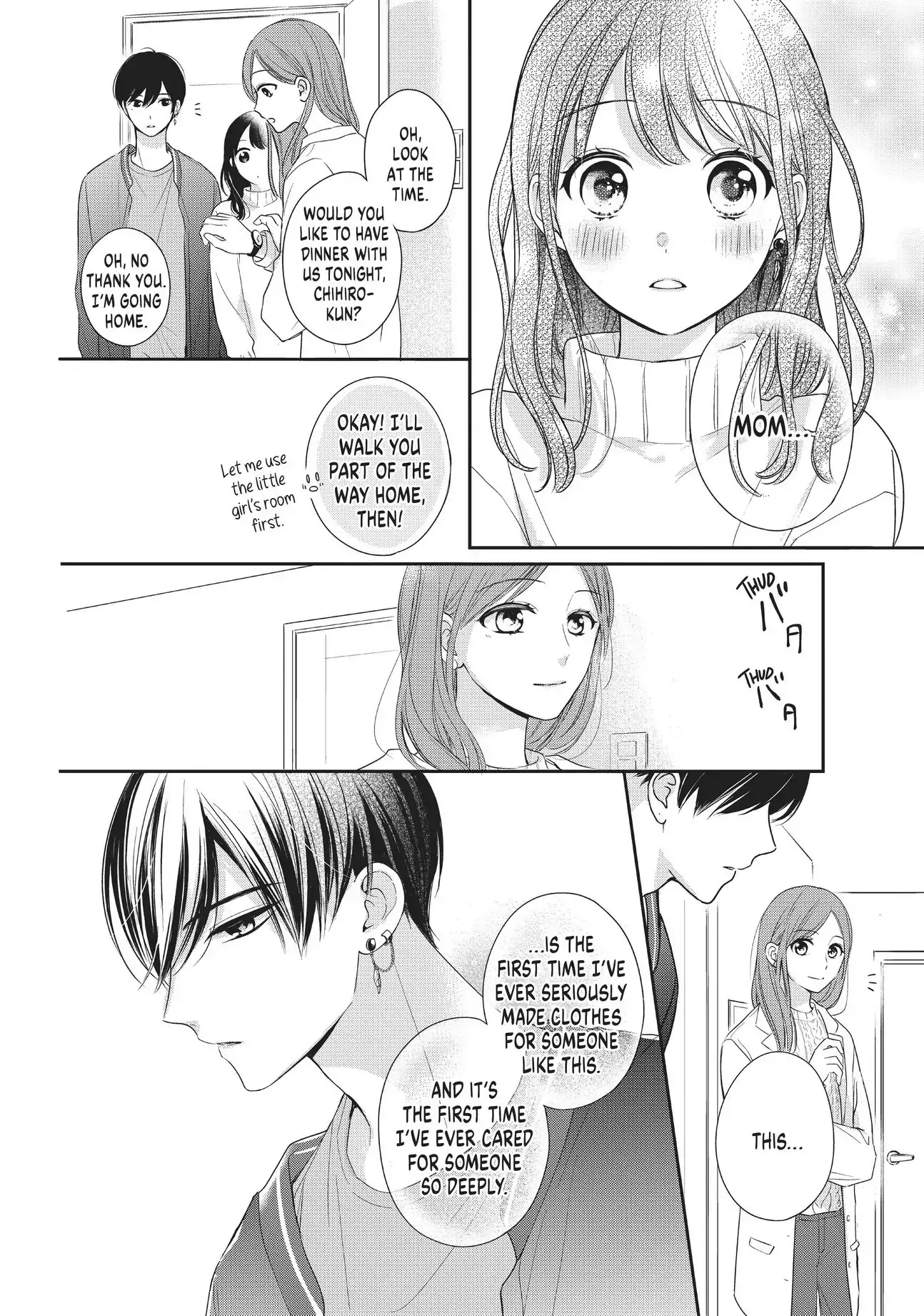 Chihiro-kun Only Has Eyes for Me - Chapter 14 - Page 6