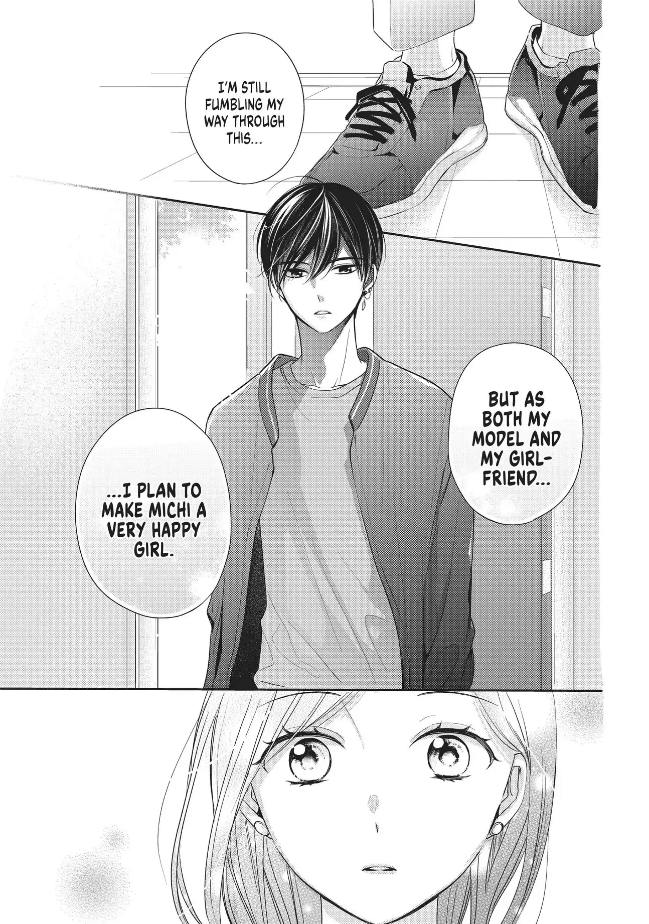 Chihiro-kun Only Has Eyes for Me - Chapter 14 - Page 7