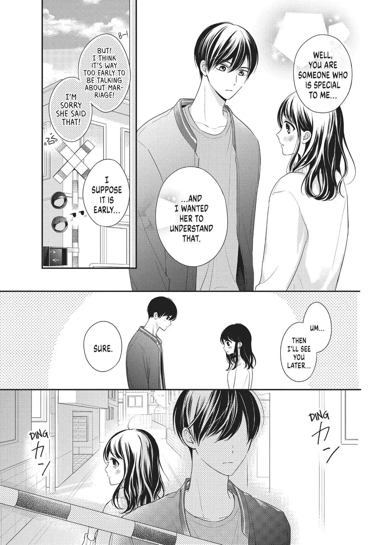 Chihiro-kun Only Has Eyes for Me - Chapter 14 - Page 11