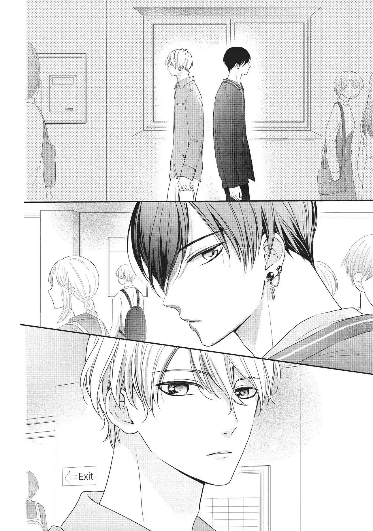 Chihiro-kun Only Has Eyes for Me - Chapter 14 - Page 15