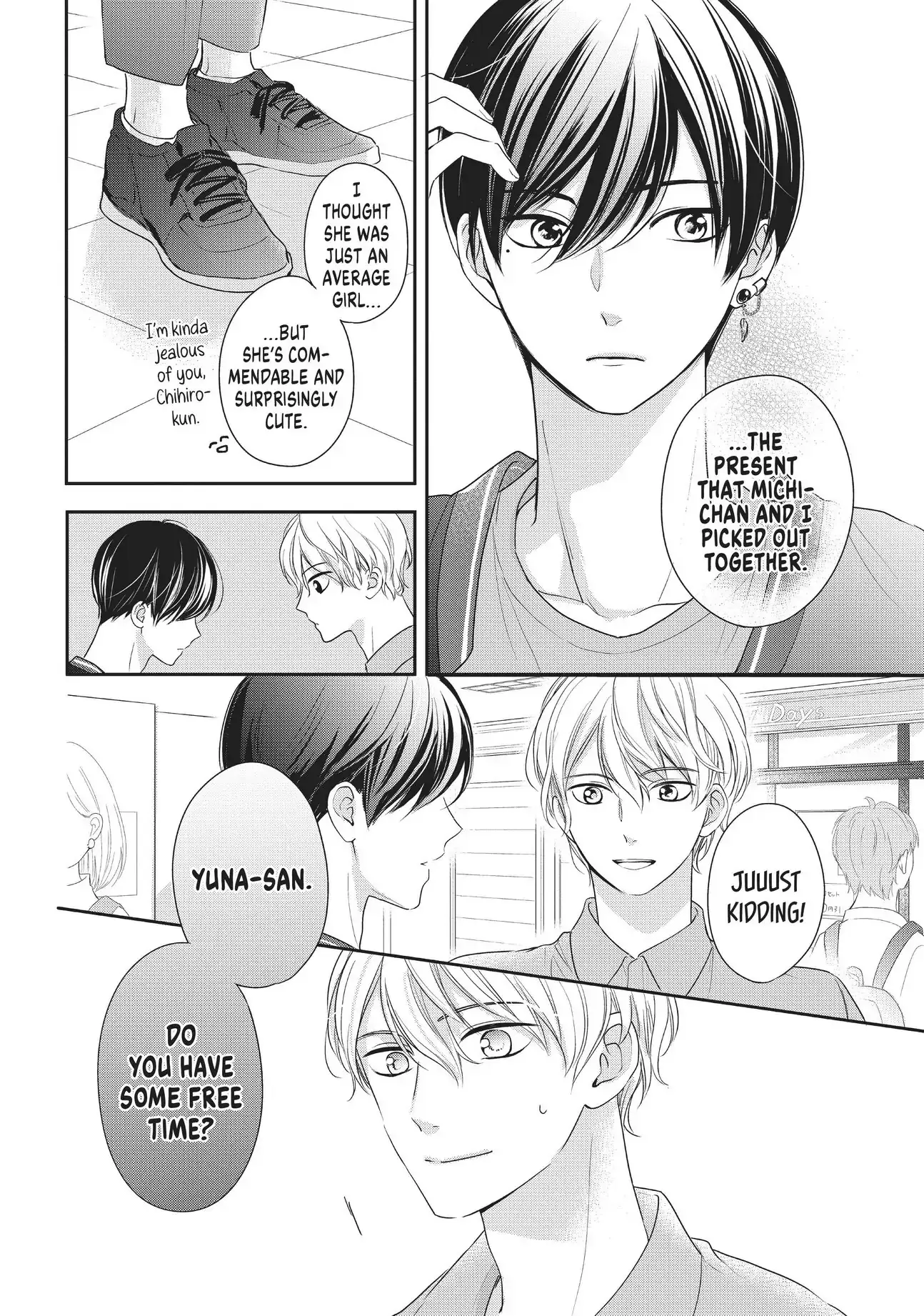 Chihiro-kun Only Has Eyes for Me - Chapter 14 - Page 17