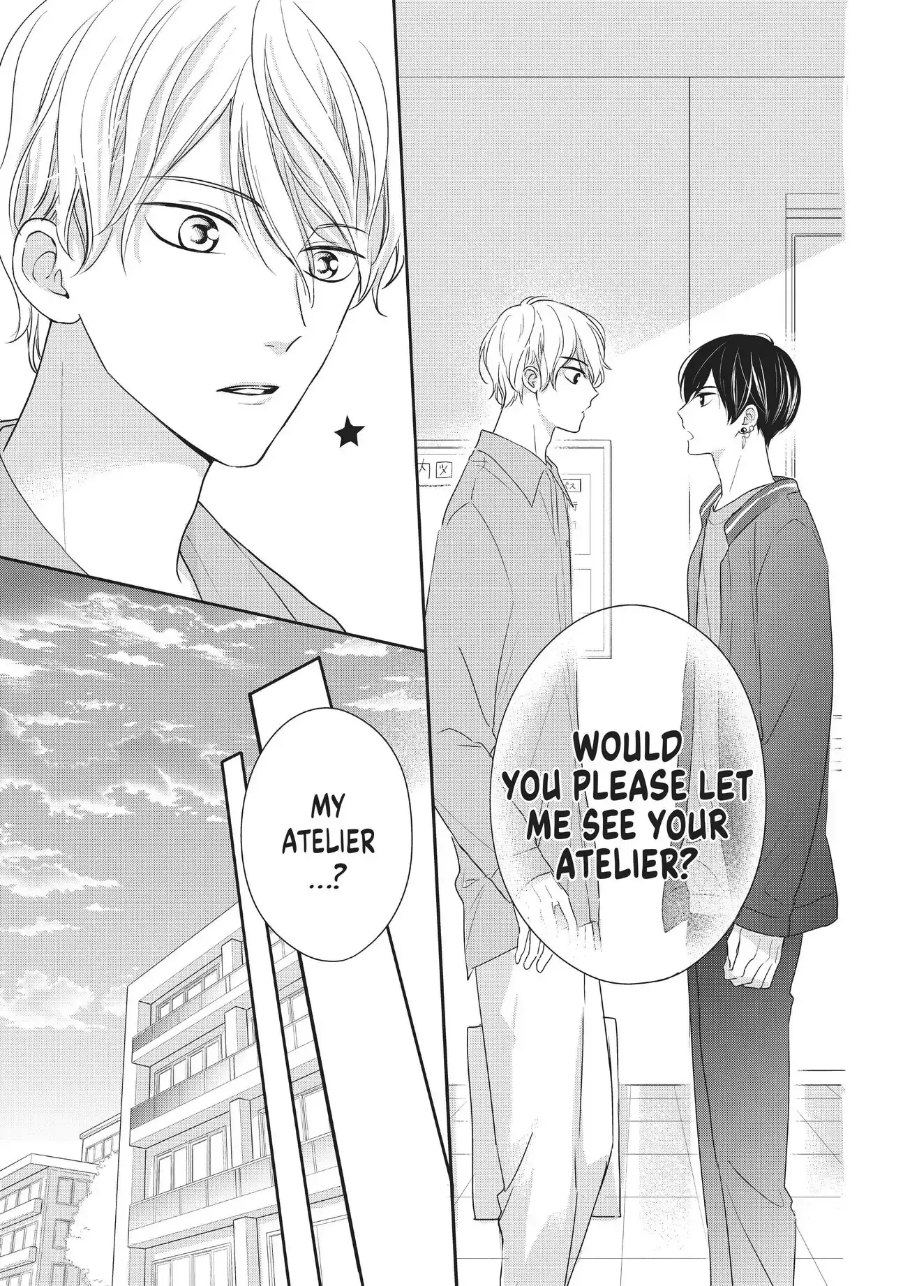 Chihiro-kun Only Has Eyes for Me - Chapter 14 - Page 18