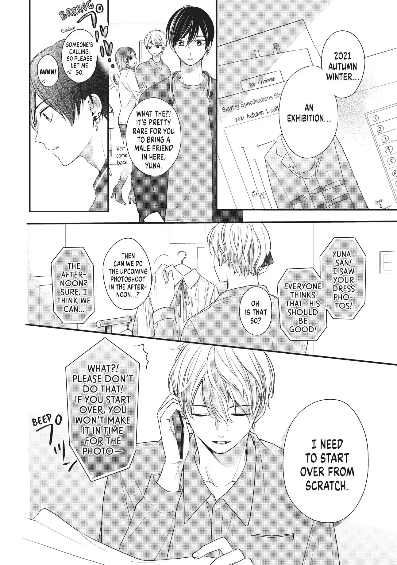 Chihiro-kun Only Has Eyes for Me - Chapter 14 - Page 20