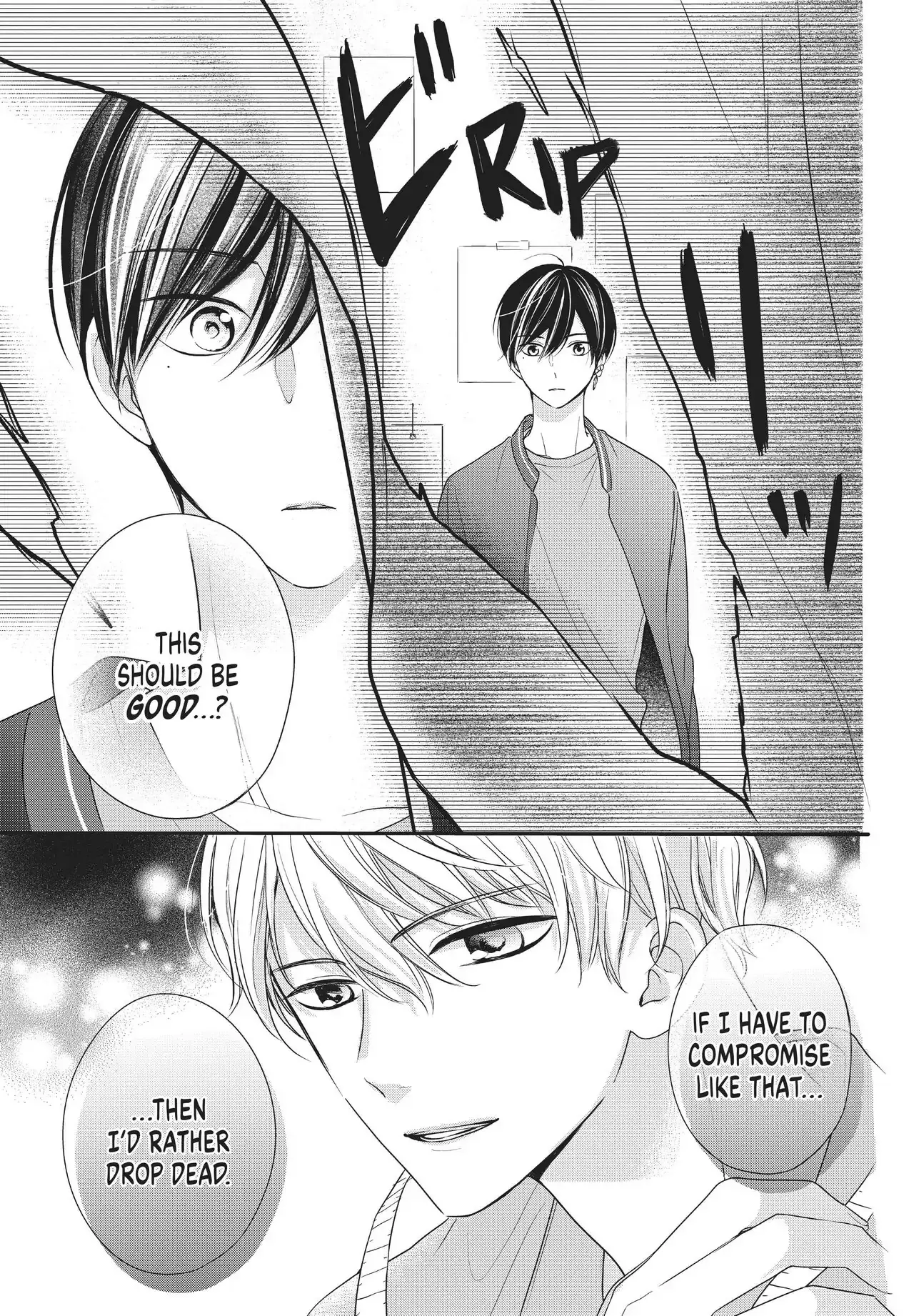 Chihiro-kun Only Has Eyes for Me - Chapter 14 - Page 21