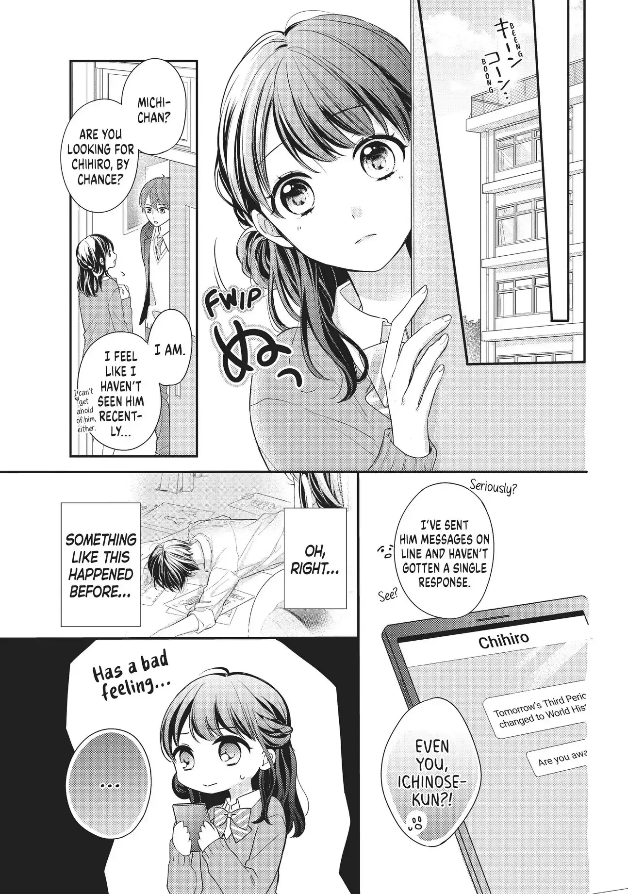 Chihiro-kun Only Has Eyes for Me - Chapter 14 - Page 25