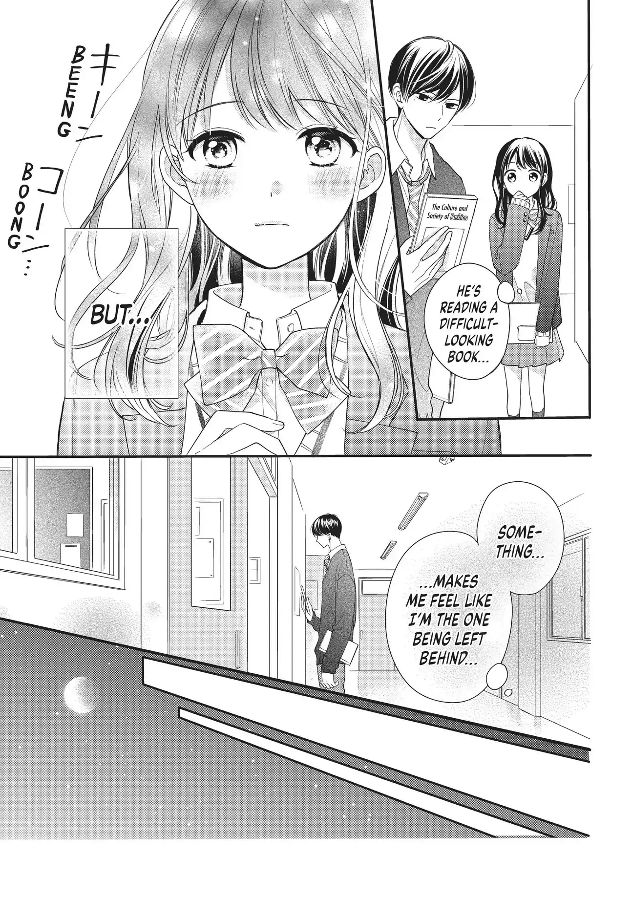 Chihiro-kun Only Has Eyes for Me - Chapter 15 - Page 5