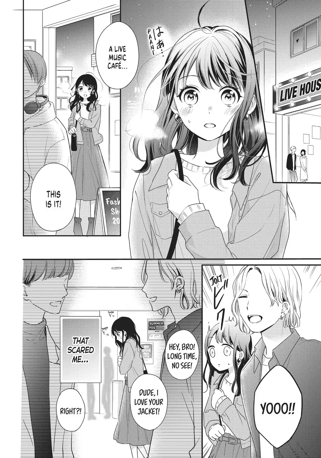 Chihiro-kun Only Has Eyes for Me - Chapter 15 - Page 8