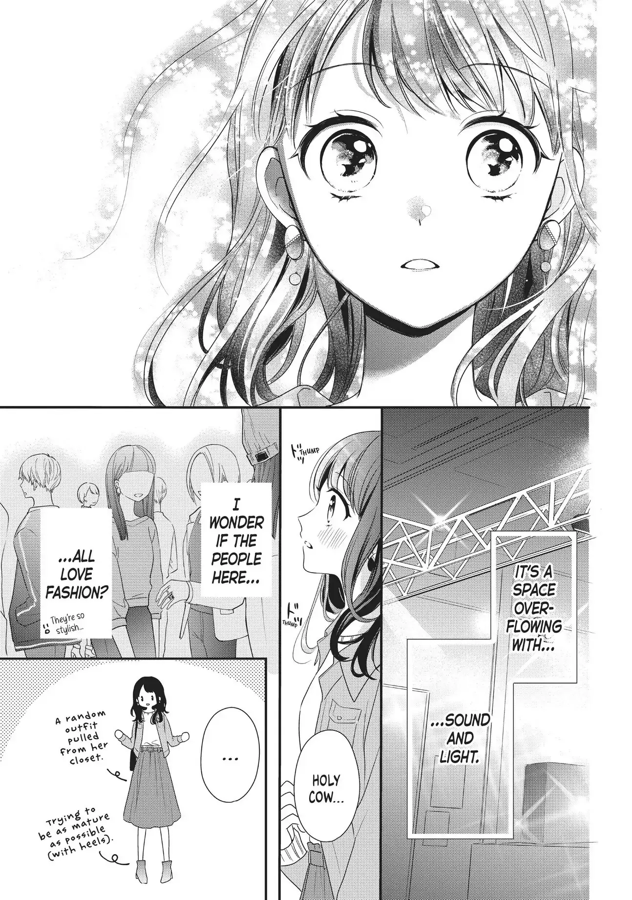 Chihiro-kun Only Has Eyes for Me - Chapter 15 - Page 11