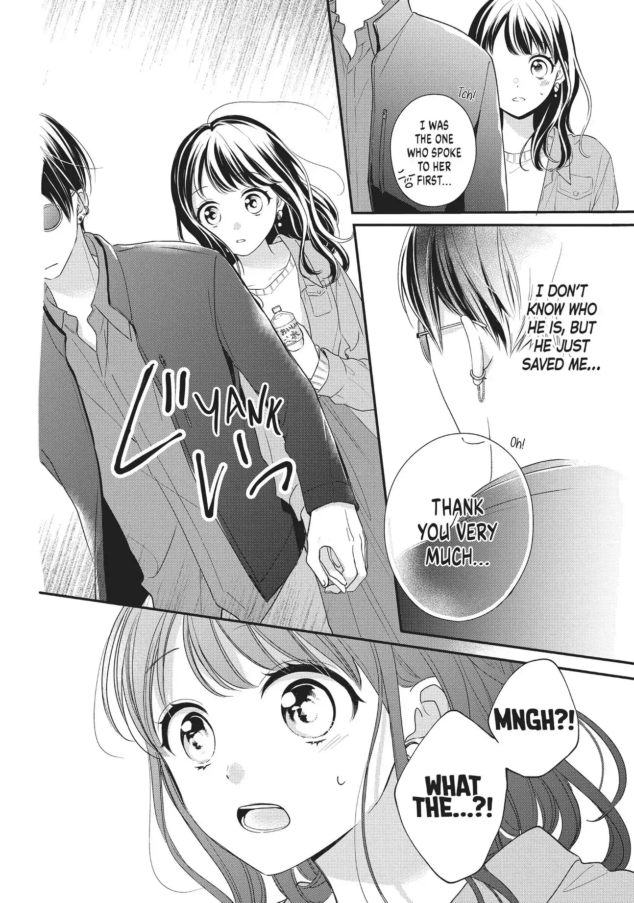 Chihiro-kun Only Has Eyes for Me - Chapter 15 - Page 14