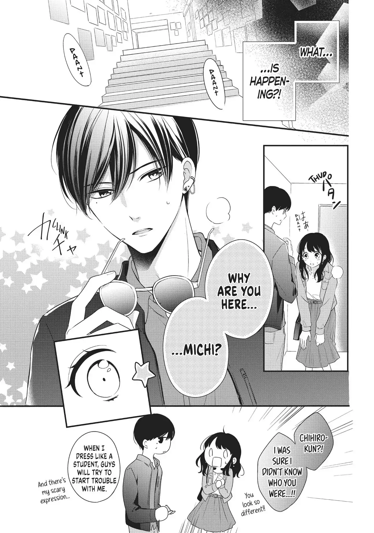 Chihiro-kun Only Has Eyes for Me - Chapter 15 - Page 15