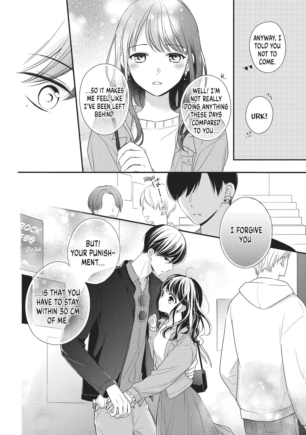 Chihiro-kun Only Has Eyes for Me - Chapter 15 - Page 16