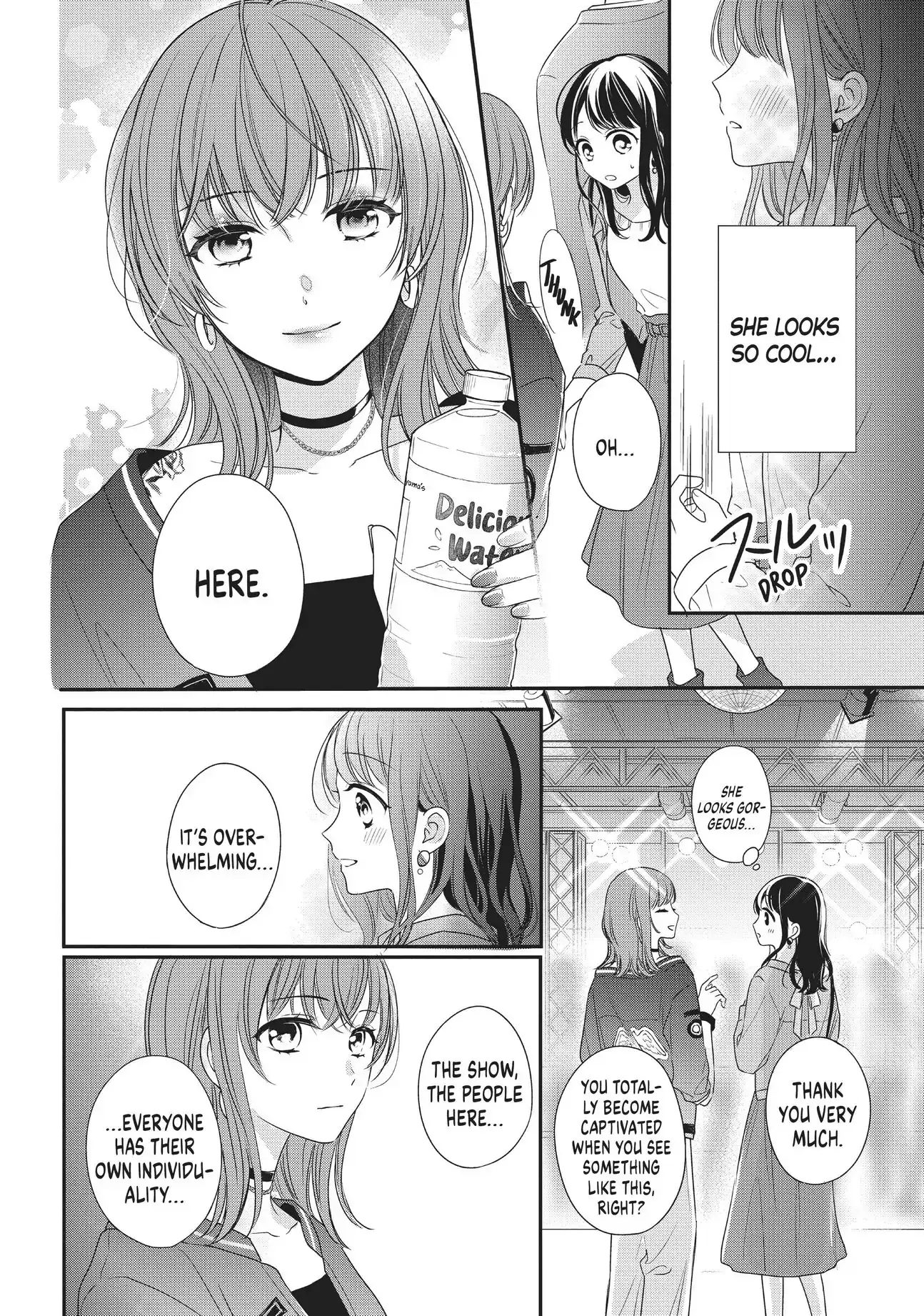 Chihiro-kun Only Has Eyes for Me - Chapter 15 - Page 19