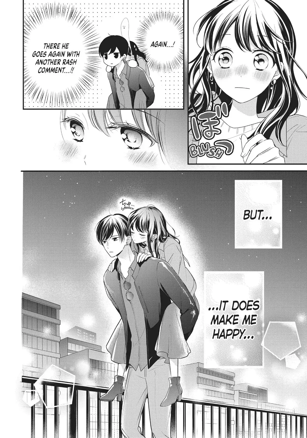 Chihiro-kun Only Has Eyes for Me - Chapter 15 - Page 25