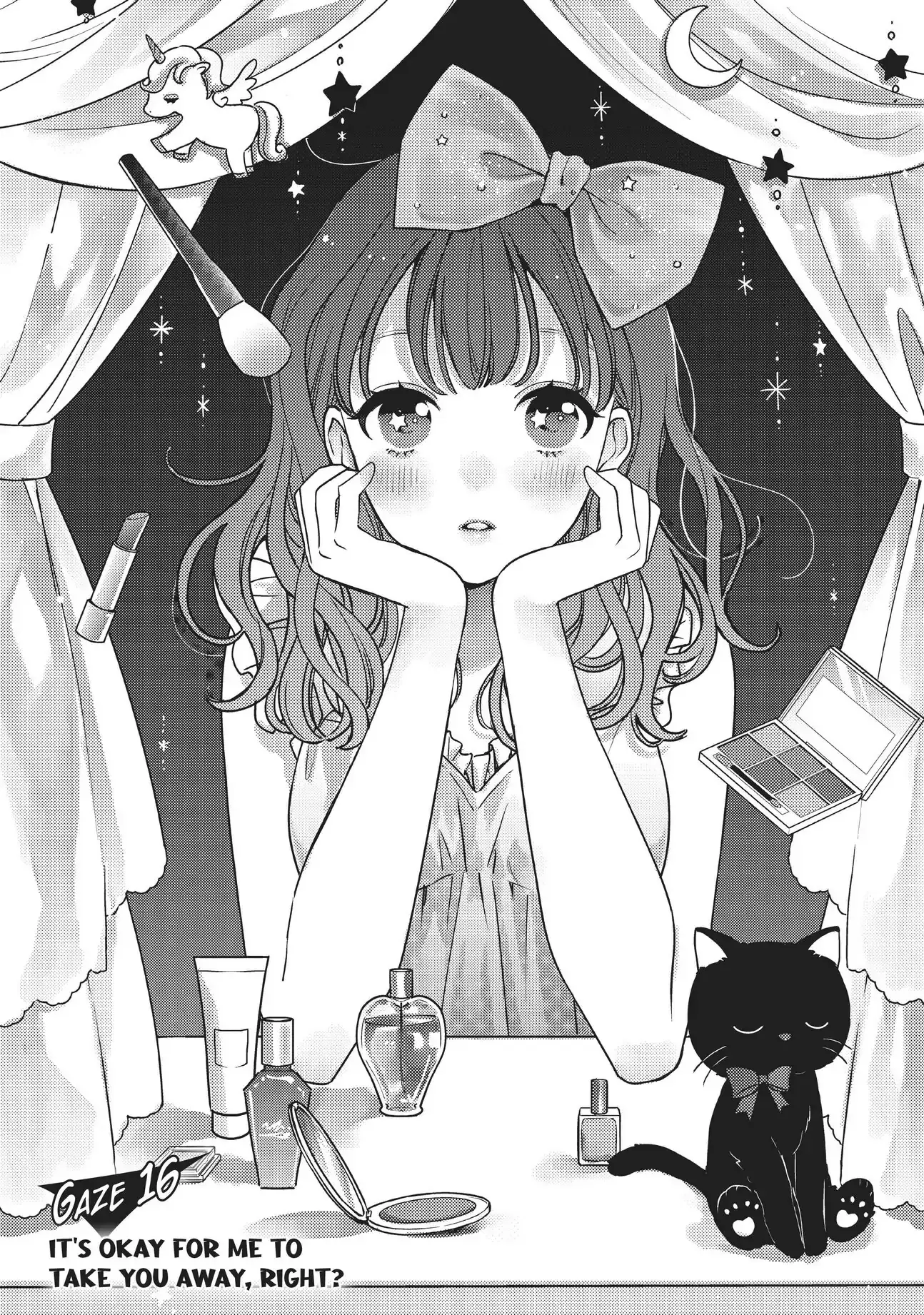 Chihiro-kun Only Has Eyes for Me - Chapter 16 - Page 1