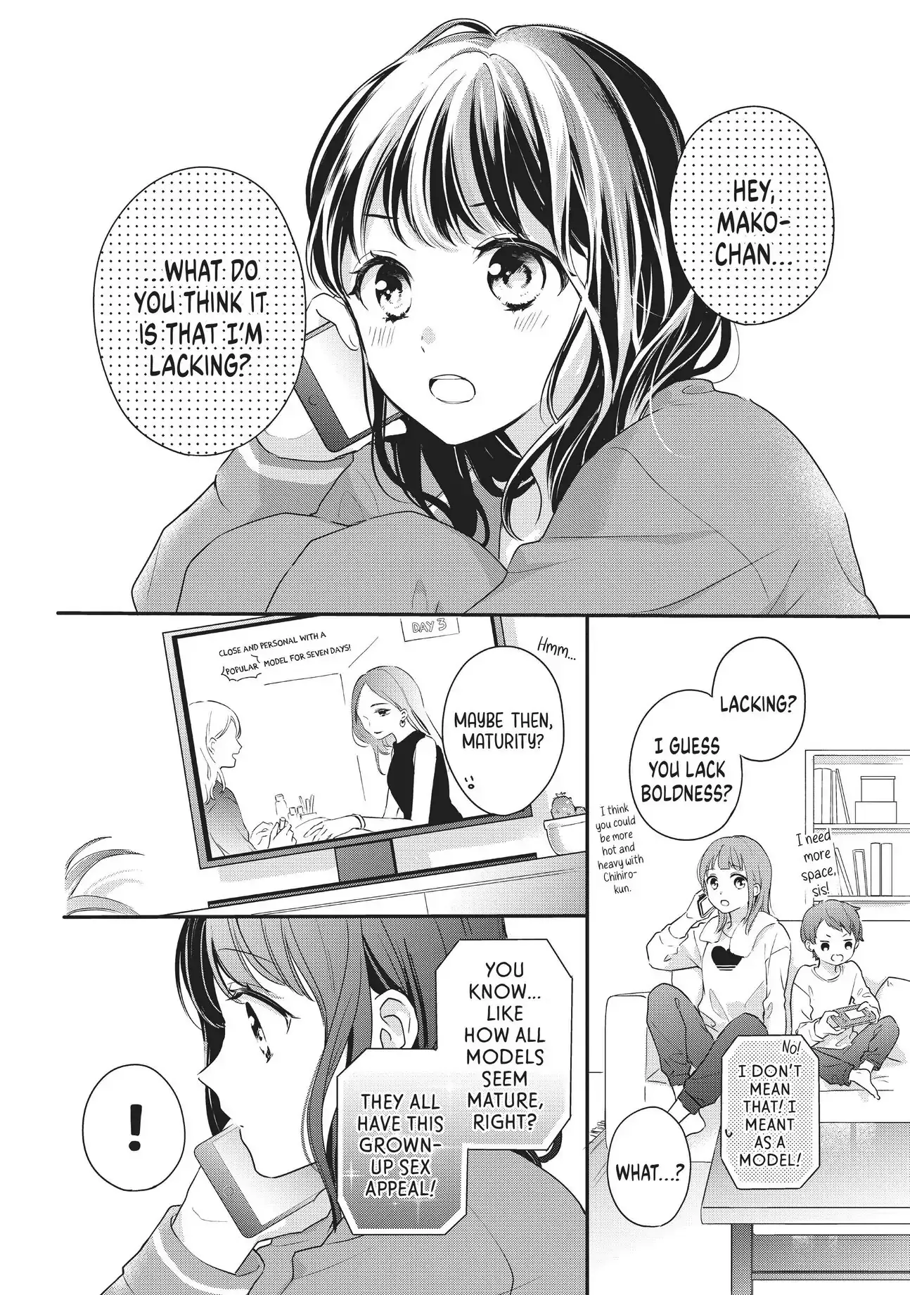 Chihiro-kun Only Has Eyes for Me - Chapter 16 - Page 2