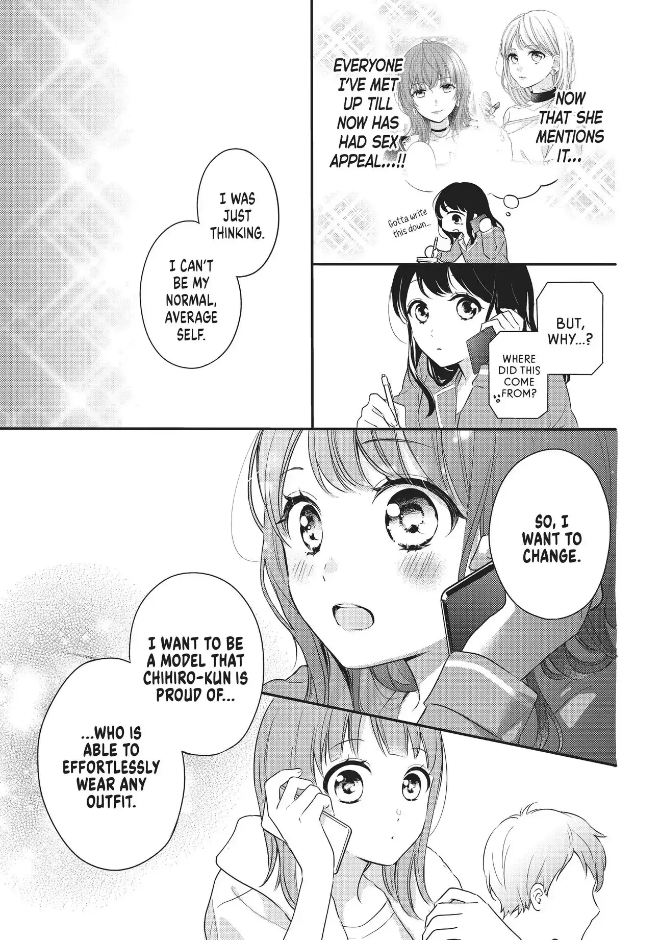 Chihiro-kun Only Has Eyes for Me - Chapter 16 - Page 3