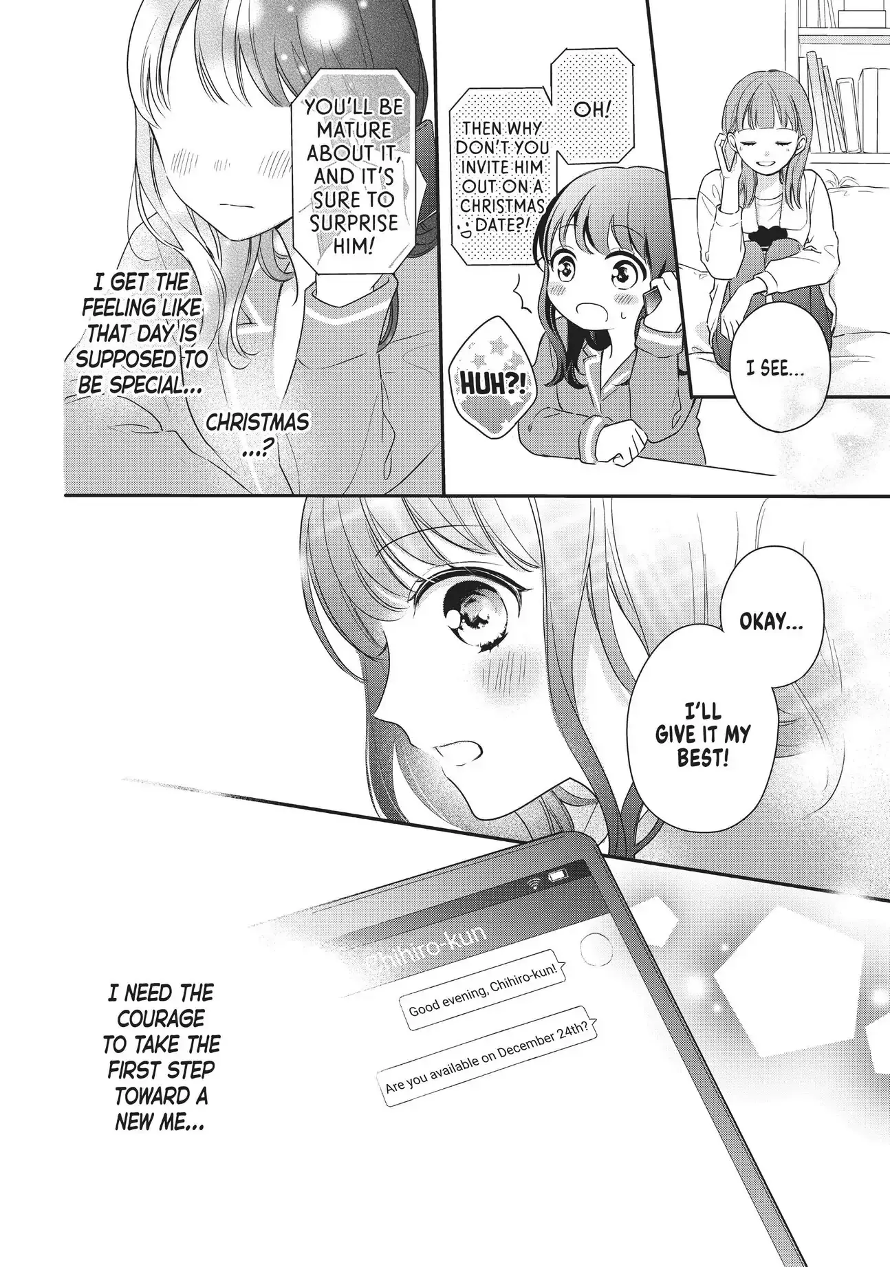Chihiro-kun Only Has Eyes for Me - Chapter 16 - Page 4