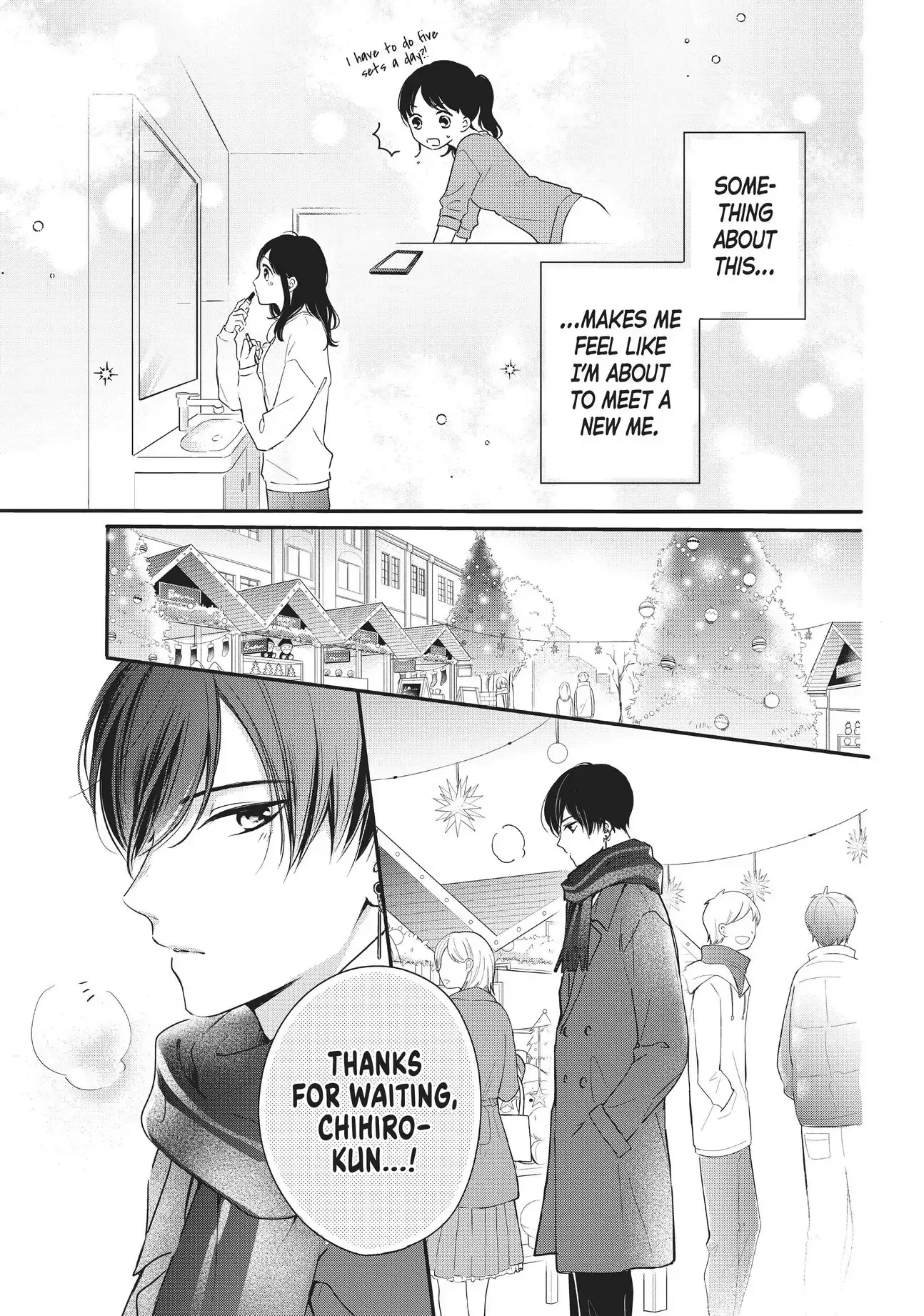 Chihiro-kun Only Has Eyes for Me - Chapter 16 - Page 5