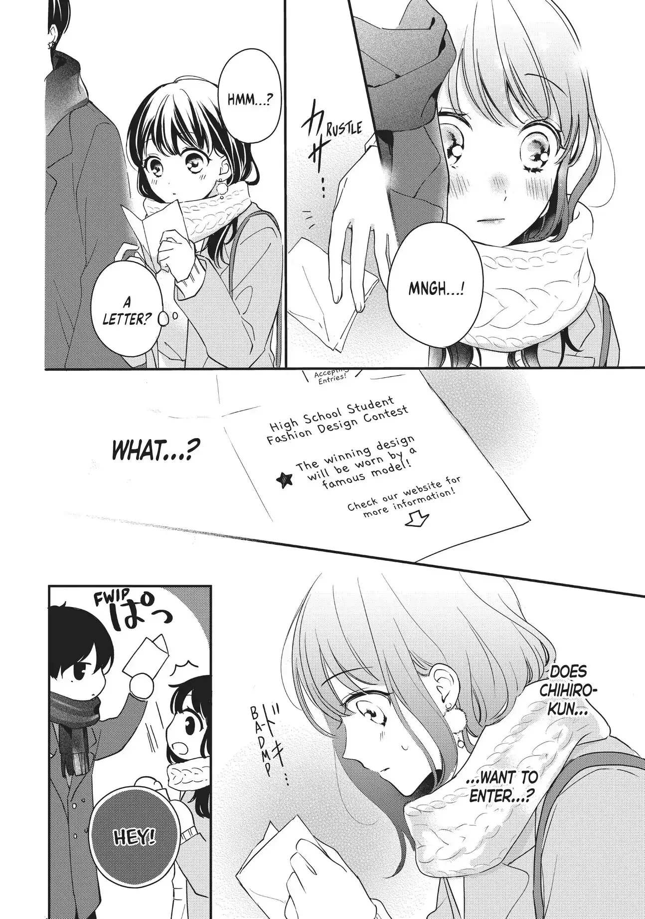 Chihiro-kun Only Has Eyes for Me - Chapter 16 - Page 8