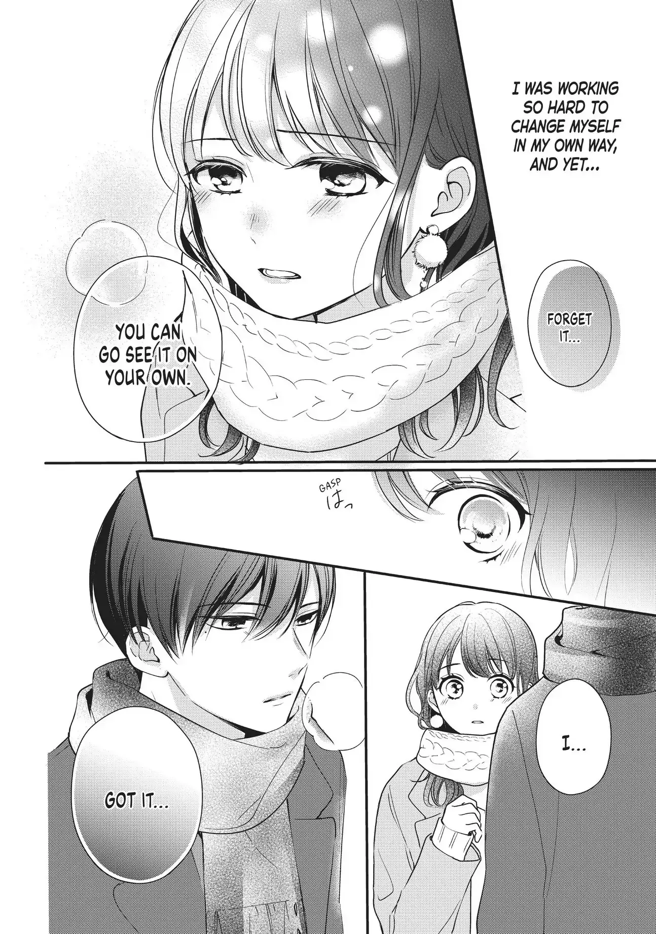 Chihiro-kun Only Has Eyes for Me - Chapter 16 - Page 10