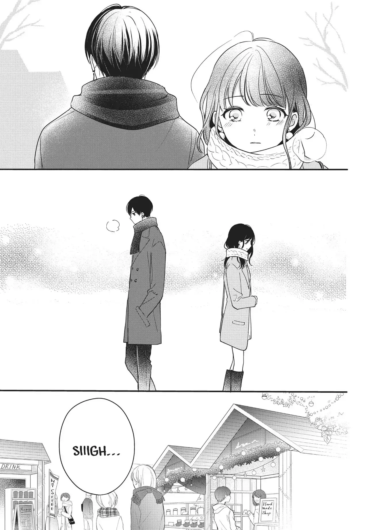 Chihiro-kun Only Has Eyes for Me - Chapter 16 - Page 11