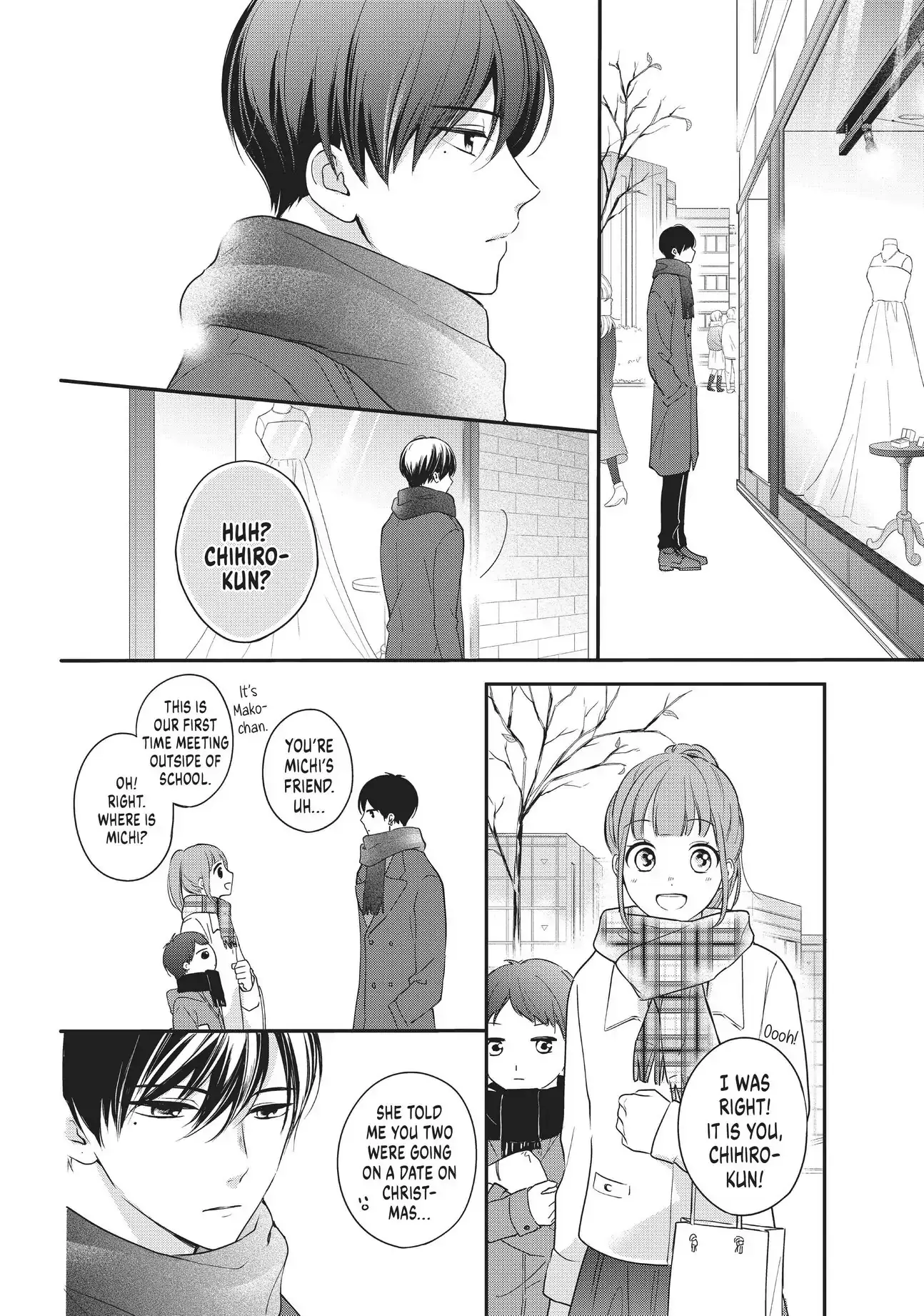 Chihiro-kun Only Has Eyes for Me - Chapter 16 - Page 14