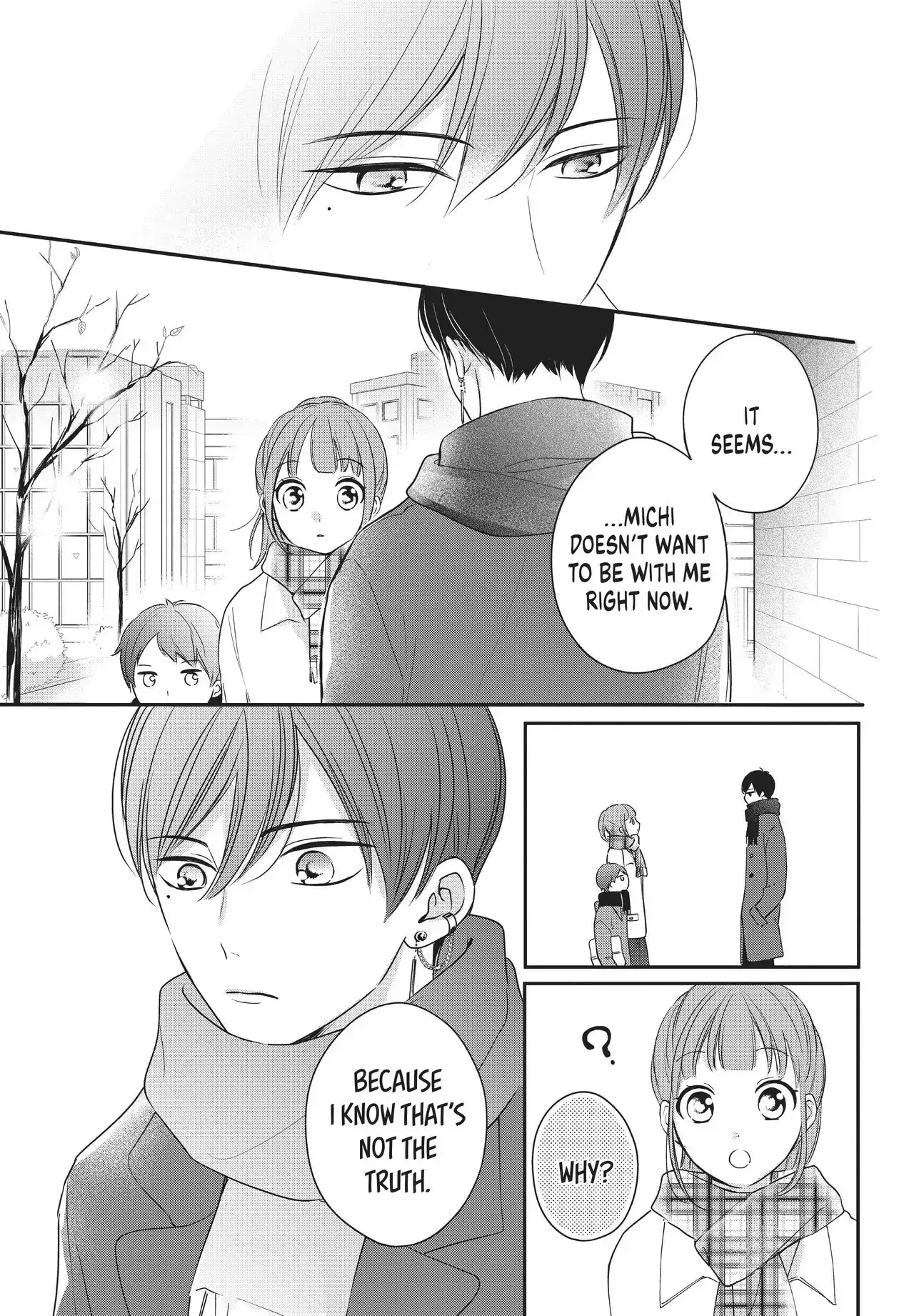 Chihiro-kun Only Has Eyes for Me - Chapter 16 - Page 15