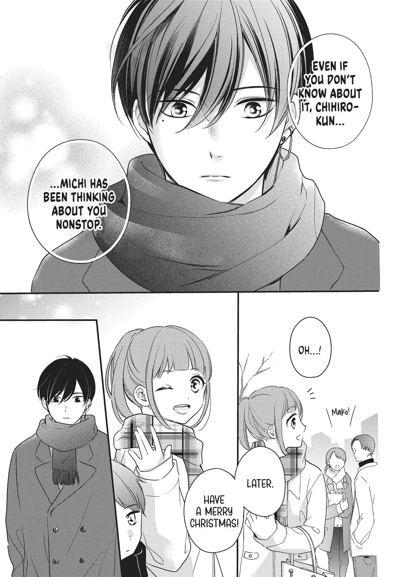 Chihiro-kun Only Has Eyes for Me - Chapter 16 - Page 17
