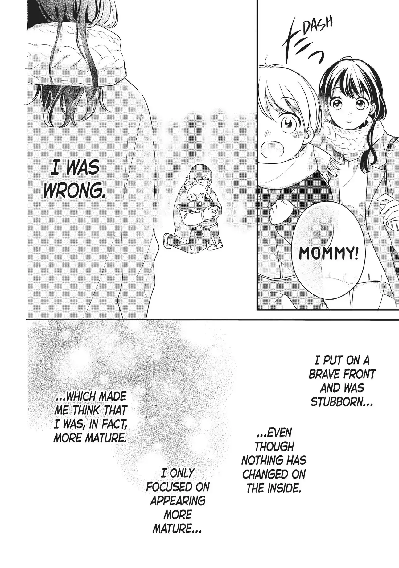 Chihiro-kun Only Has Eyes for Me - Chapter 16 - Page 20