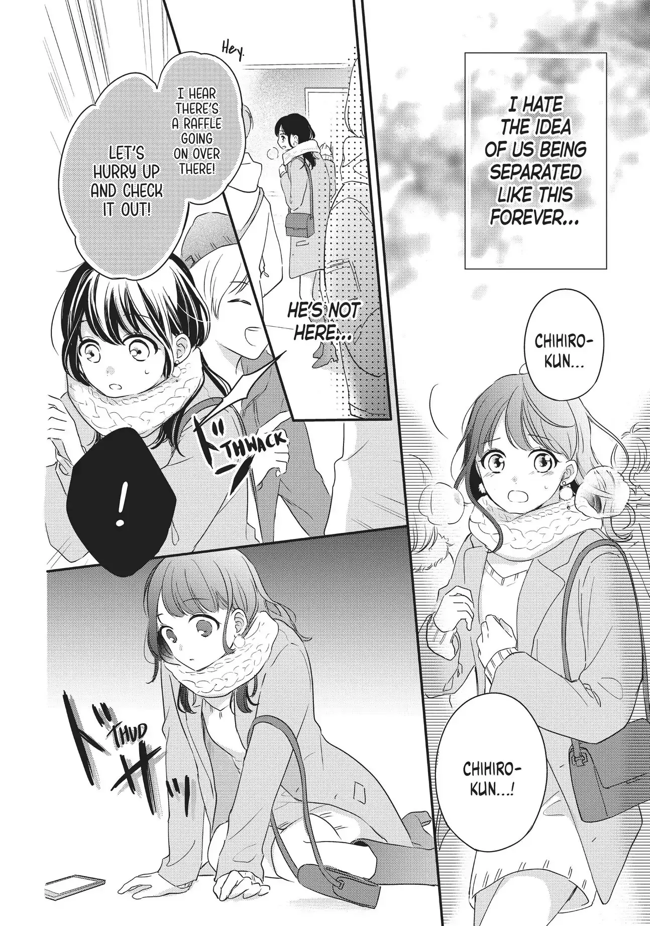 Chihiro-kun Only Has Eyes for Me - Chapter 16 - Page 22