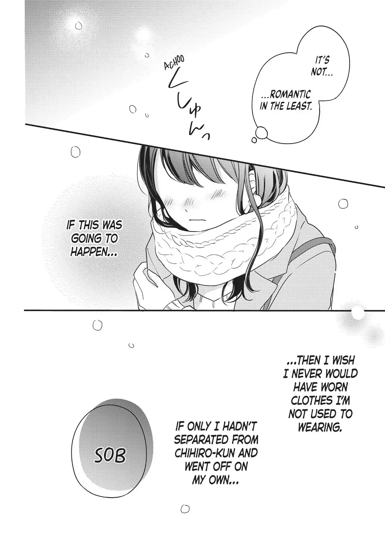 Chihiro-kun Only Has Eyes for Me - Chapter 16 - Page 24